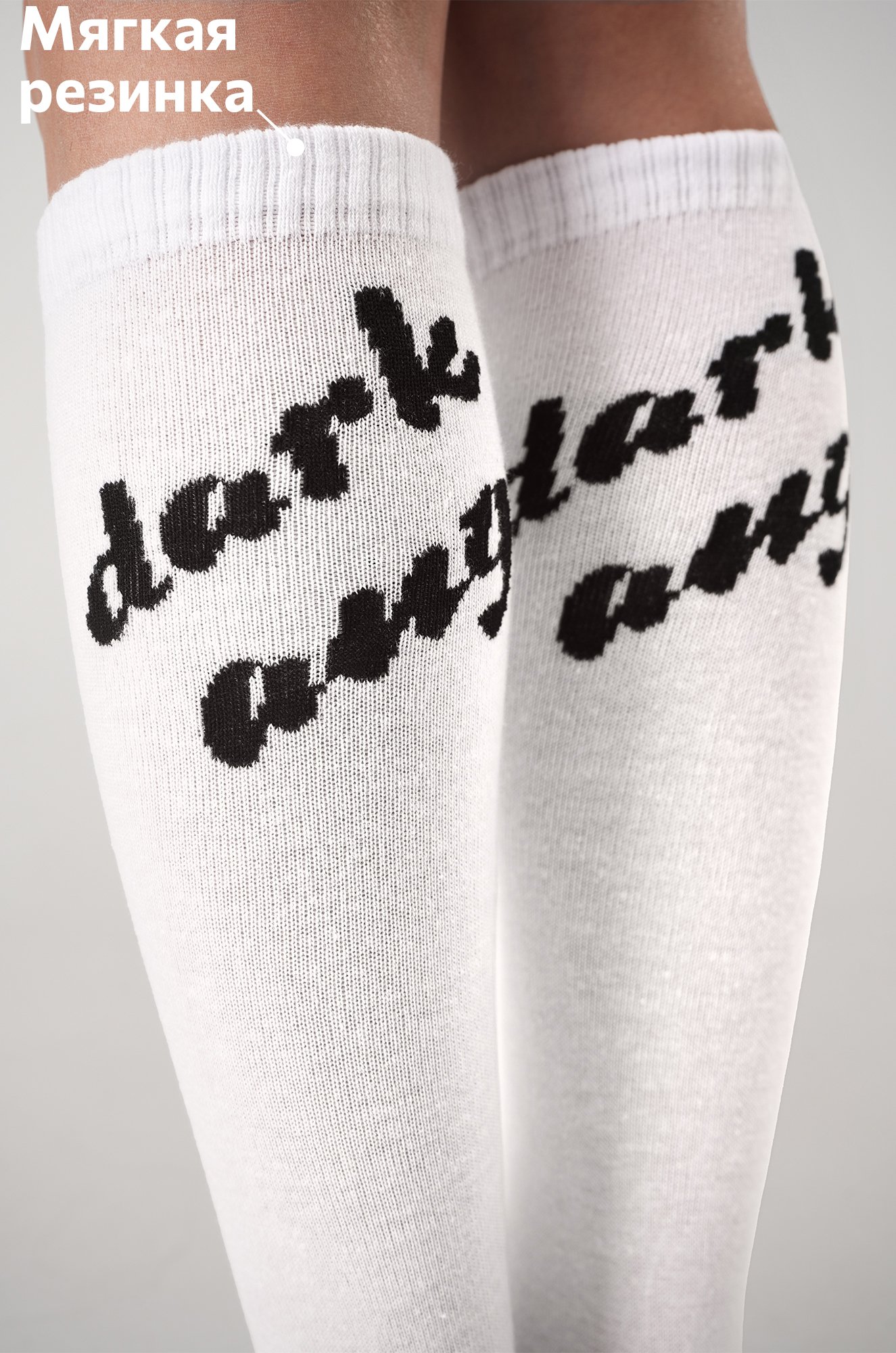 Гольфы для девочки 2 пары Happyfox