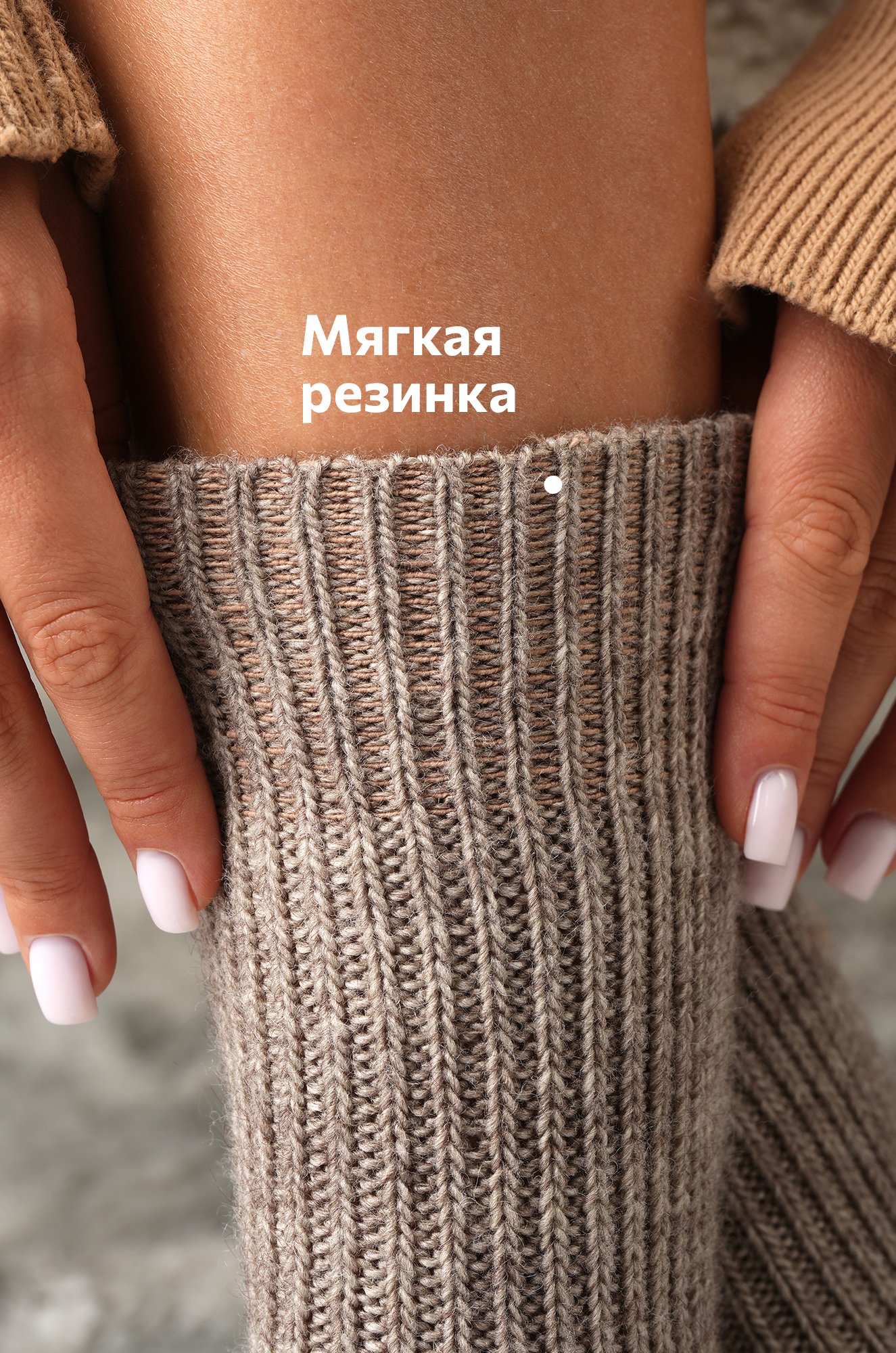 Женские шерстяные носки Happyfox