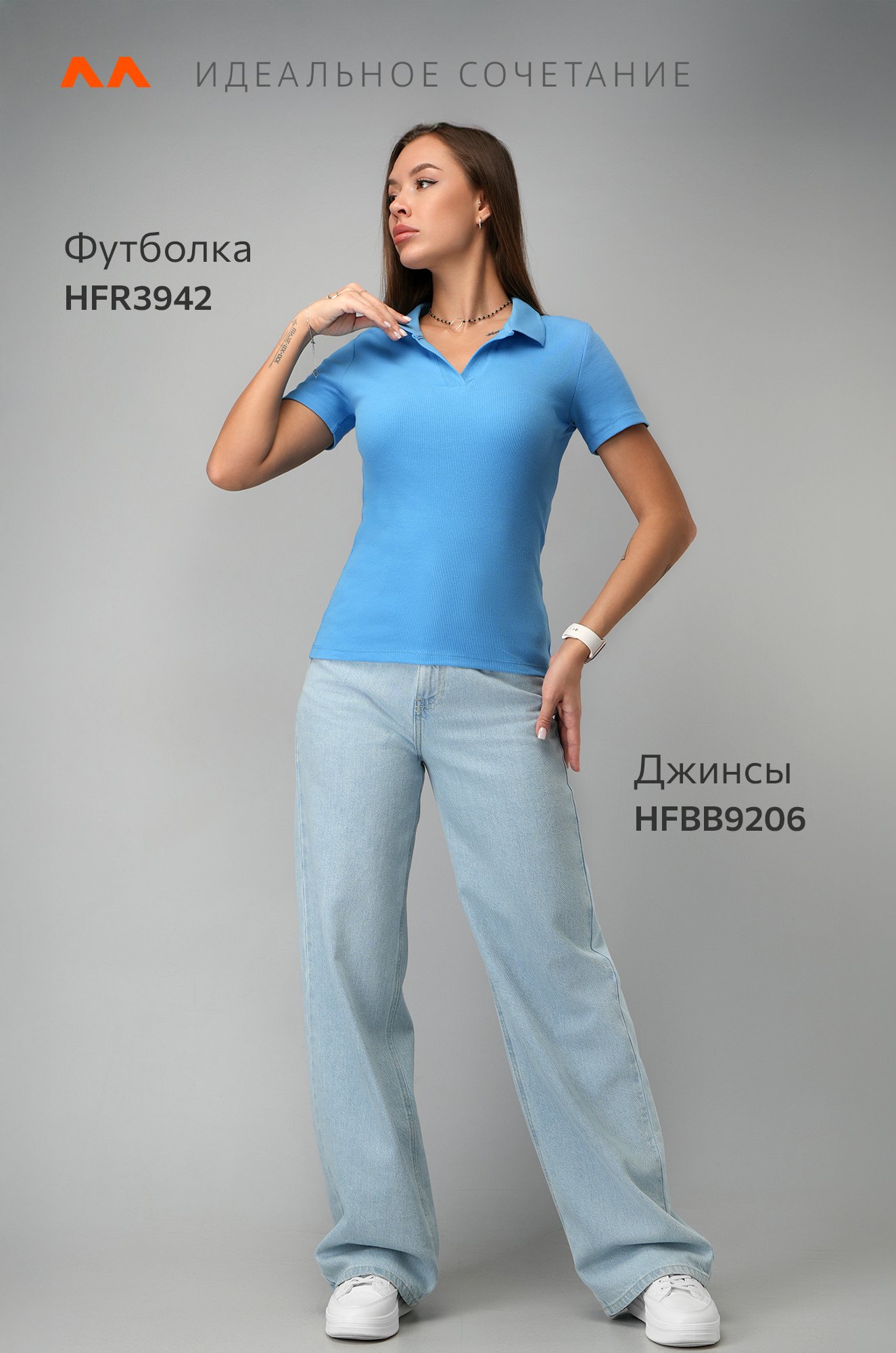 Женская футболка-поло Happyfox