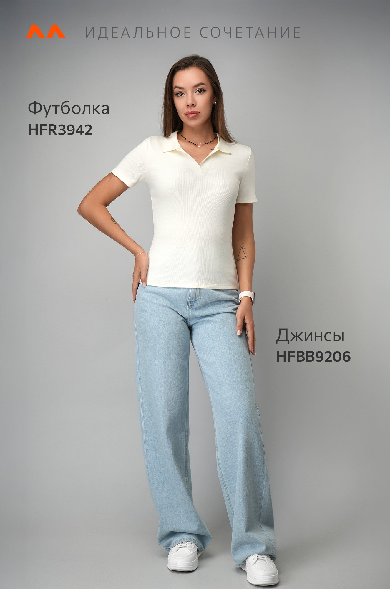 Женская футболка-поло Happyfox