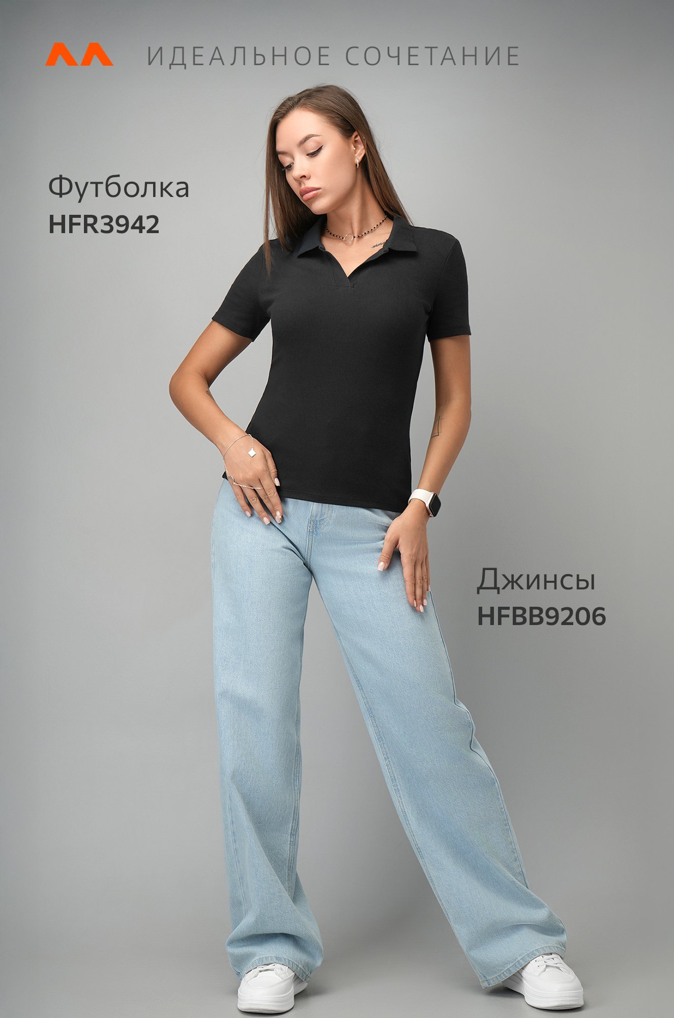 Женская футболка-поло Happyfox