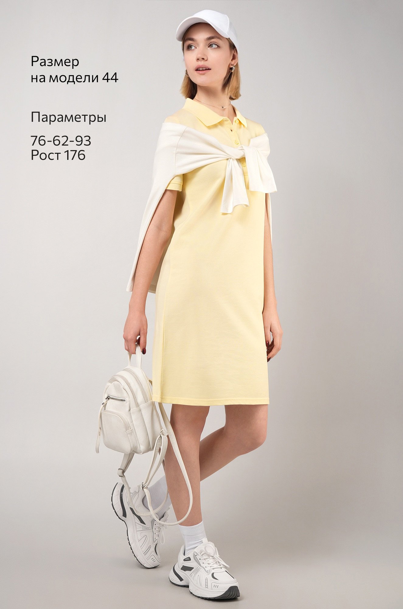 Женское платье-поло Happyfox