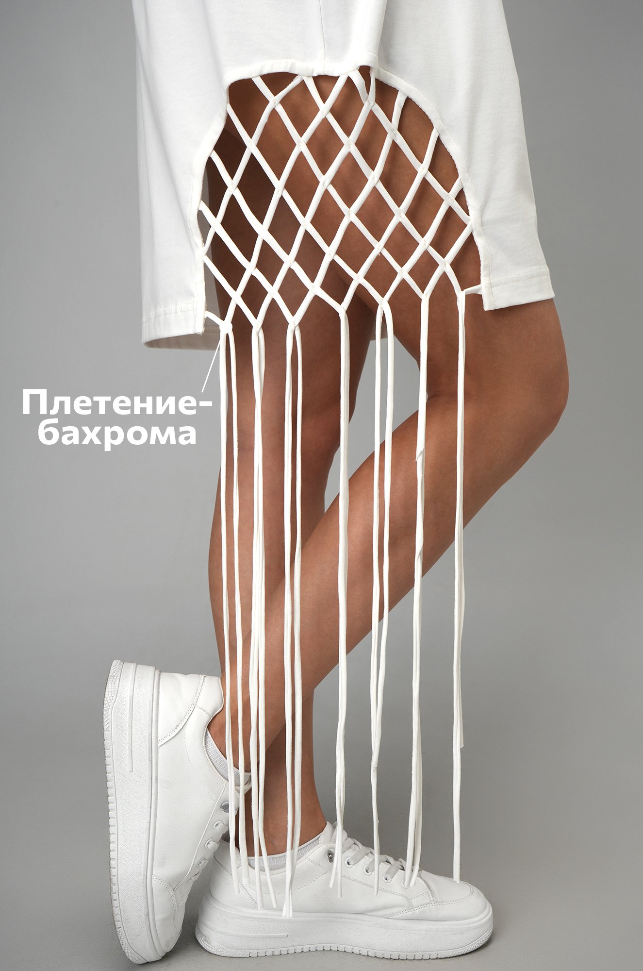 Женское трикотажное платье с бахромой Happyfox