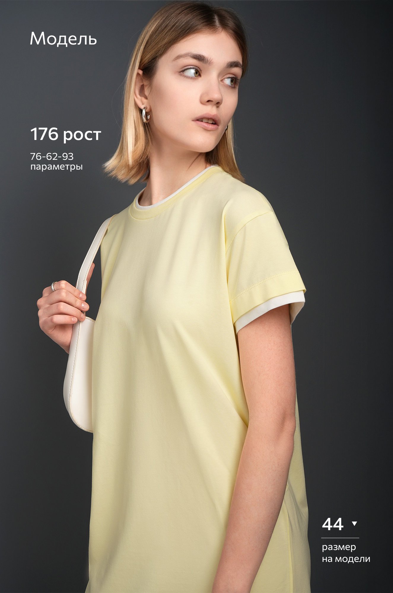 Женское трикотажное платье Happyfox