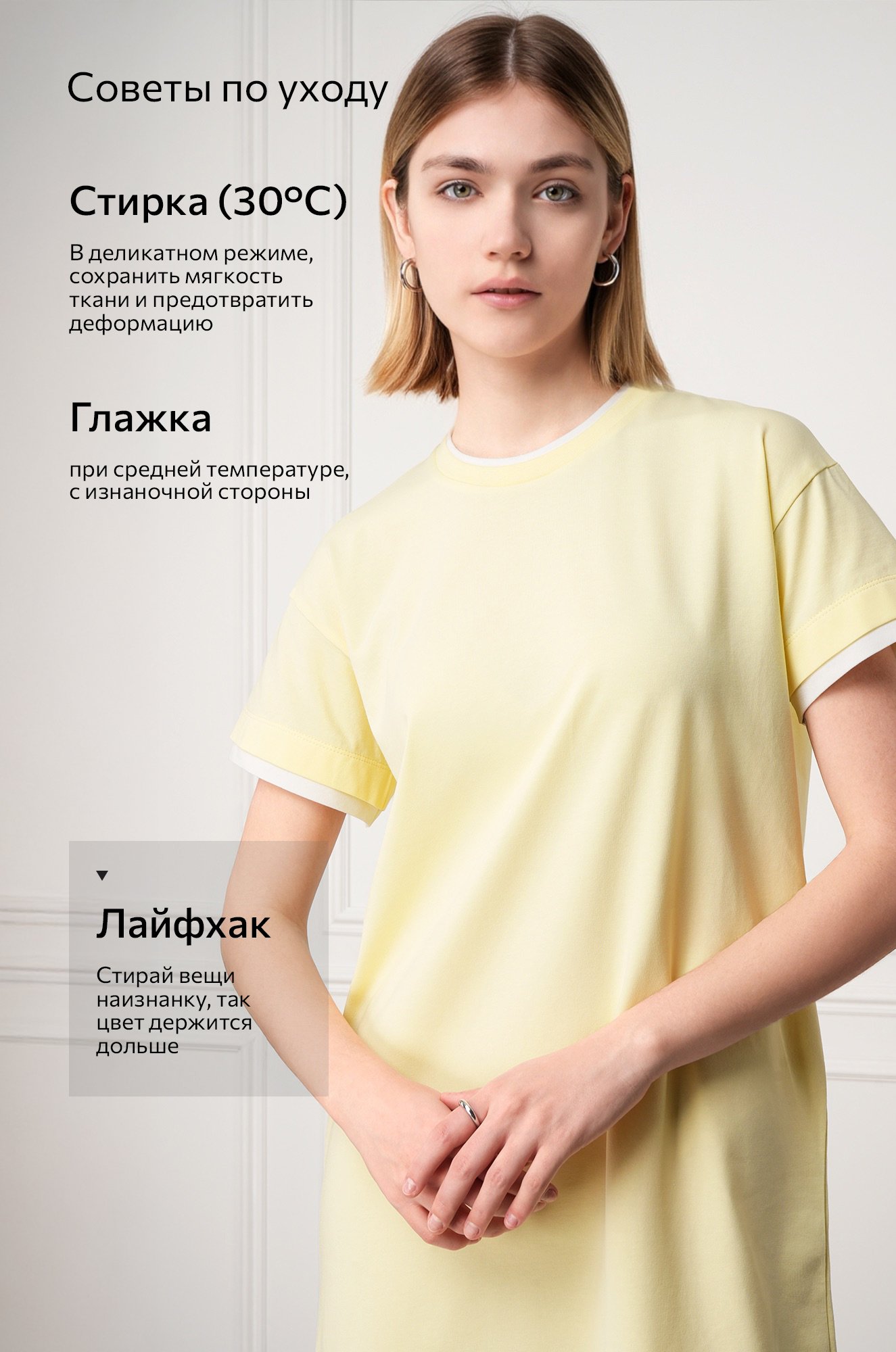 Женское трикотажное платье Happyfox