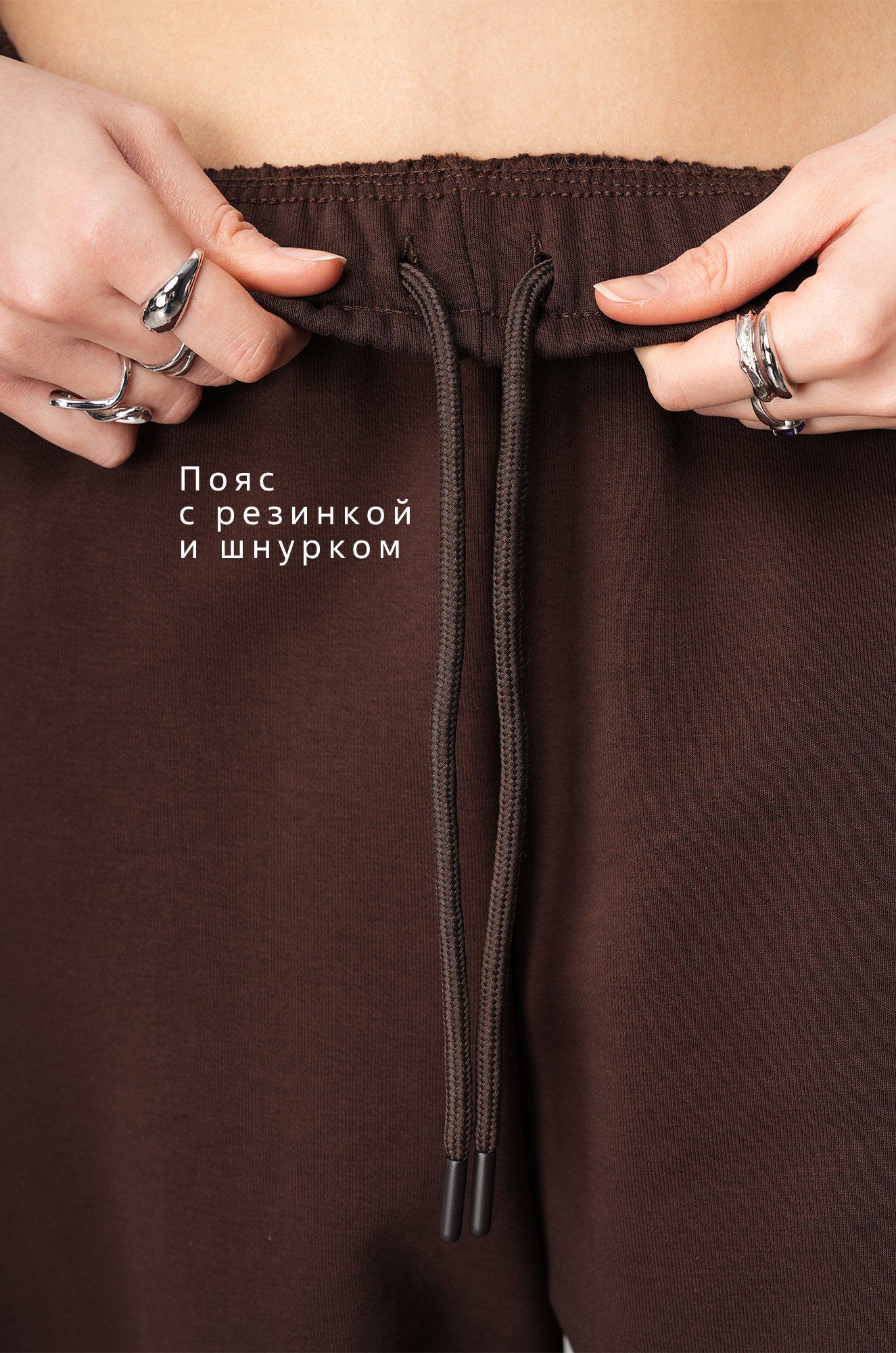 Женские брюки из футера Happyfox