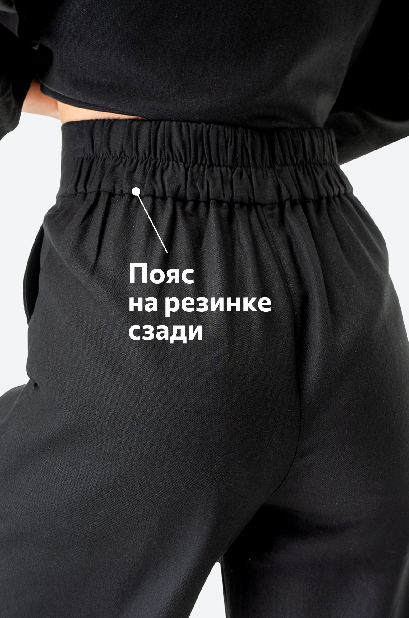 Женский льняной костюм Happy Fox 6693531 черный купить оптом в HappyWear.ru