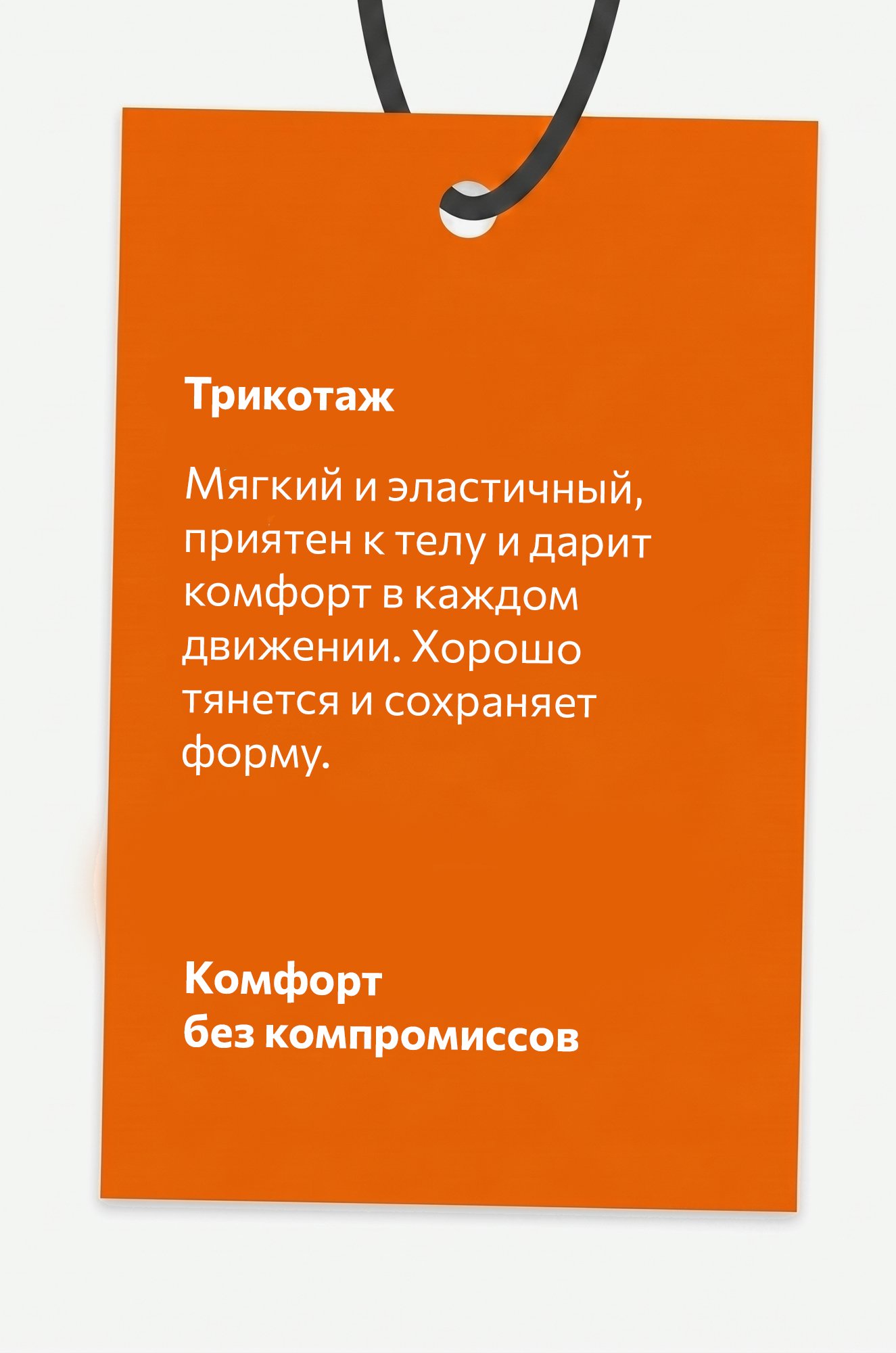 Блузка для девочки Happyfox
