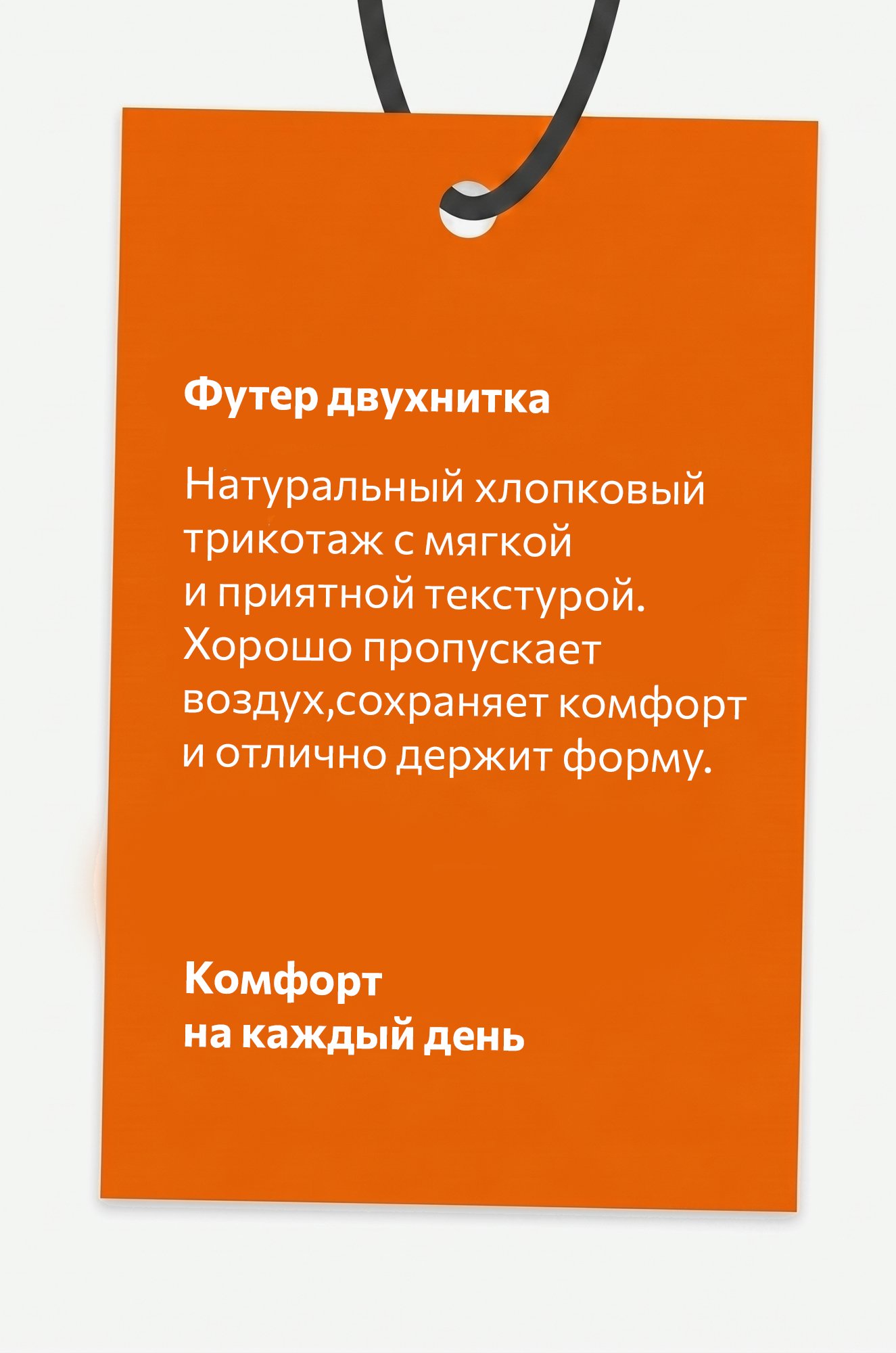 Жилетка школьная для мальчика Happyfox