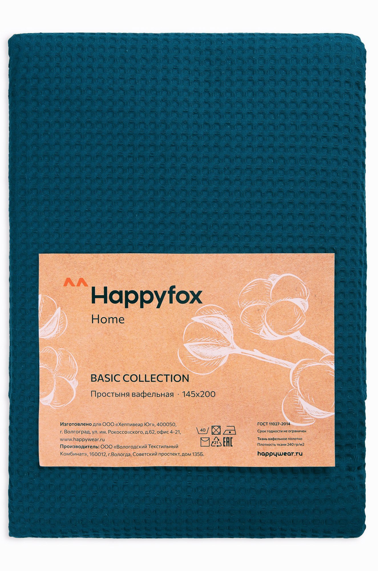 Простыня вафельная 145Х200 Happy Fox Home 6684003 зеленый купить оптом в  HappyWear.ru