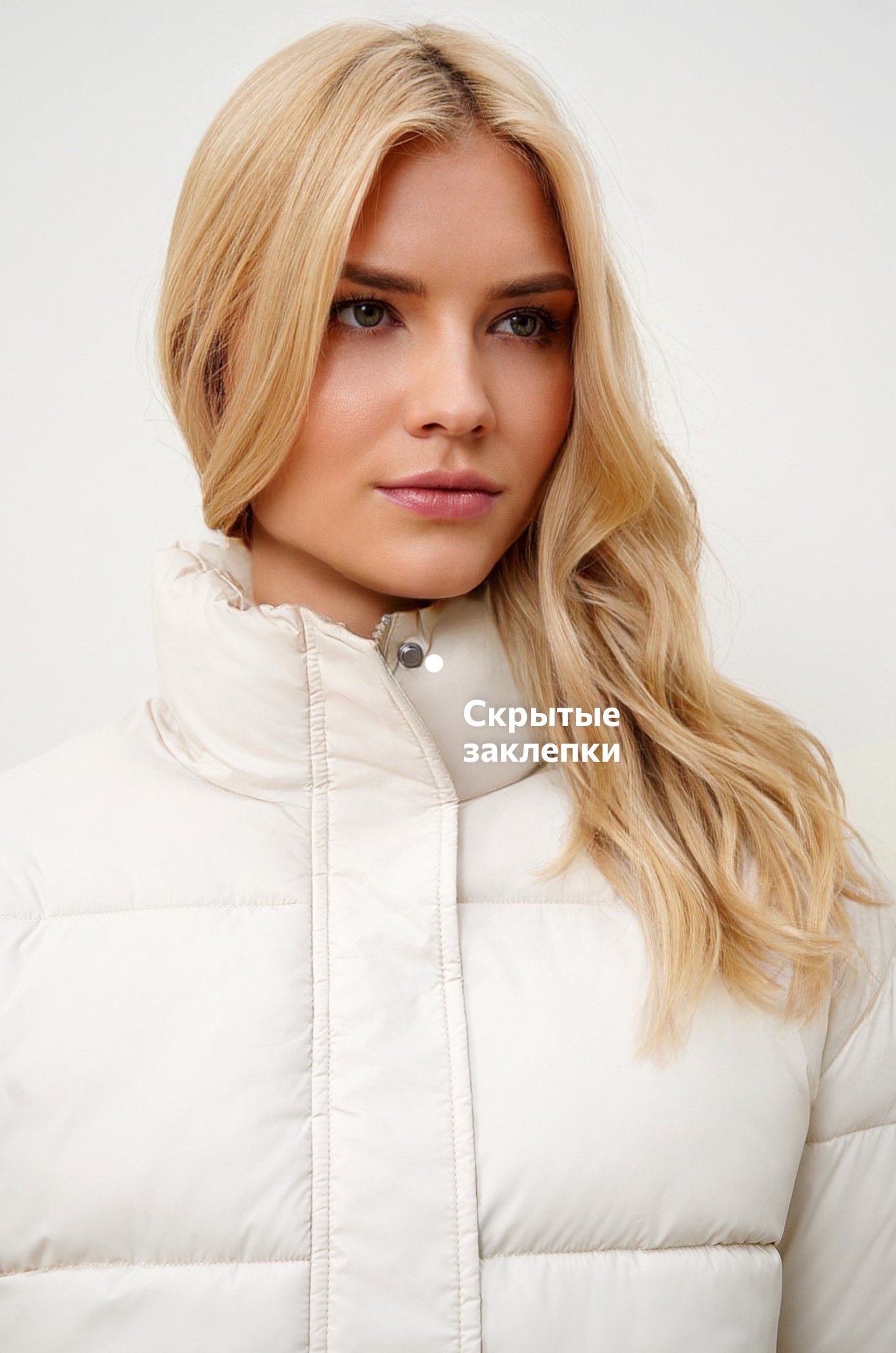 Женская куртка Happyfox