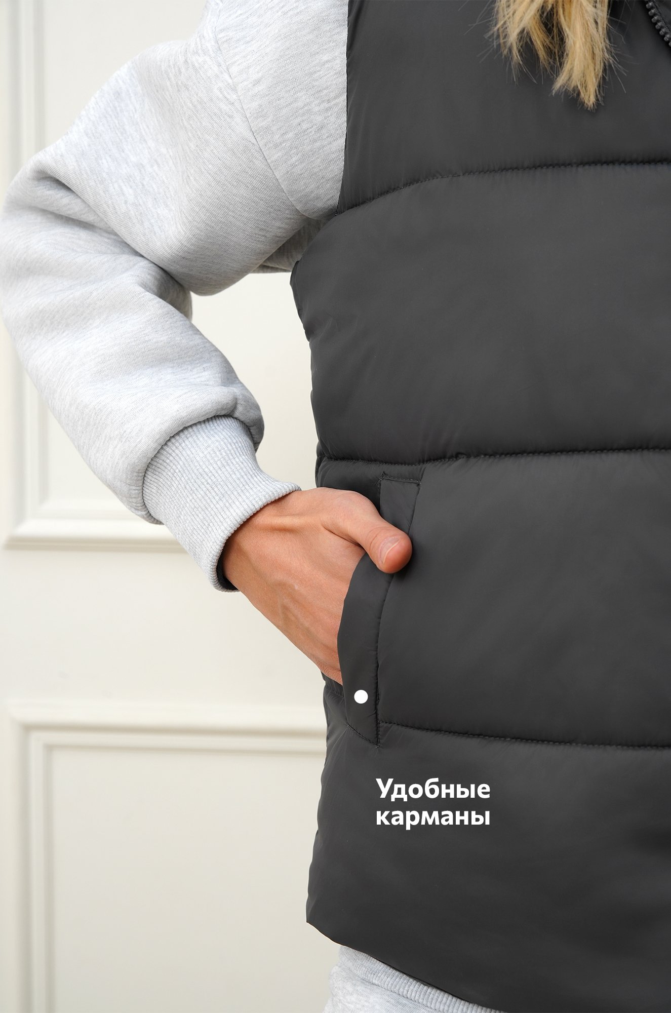 Женский утепленный жилет Happyfox