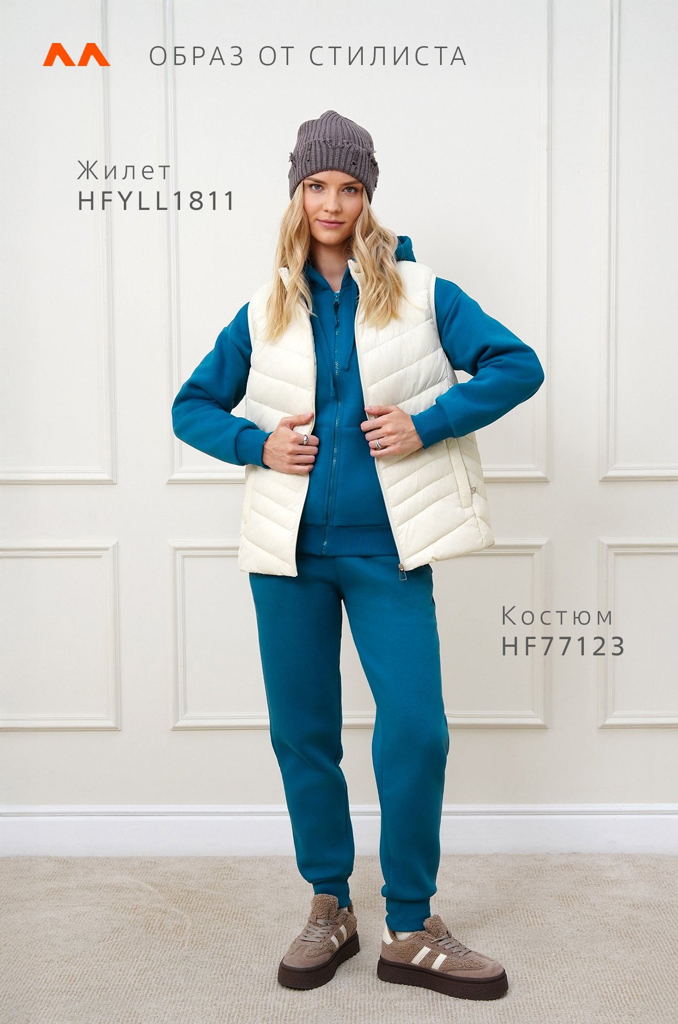 Женский утепленный жилет Happyfox