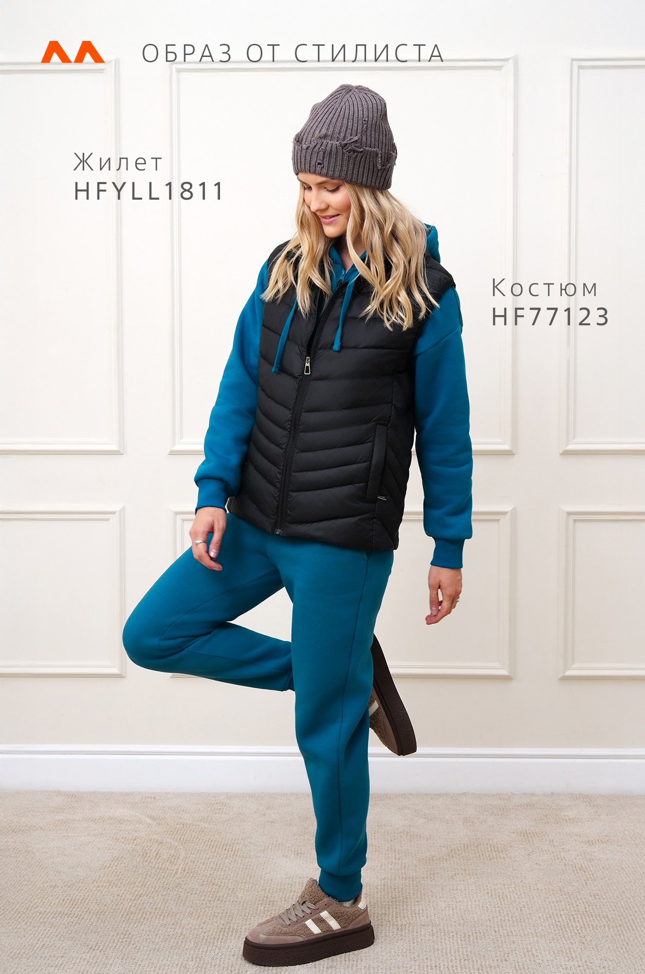 Женский утепленный жилет Happyfox