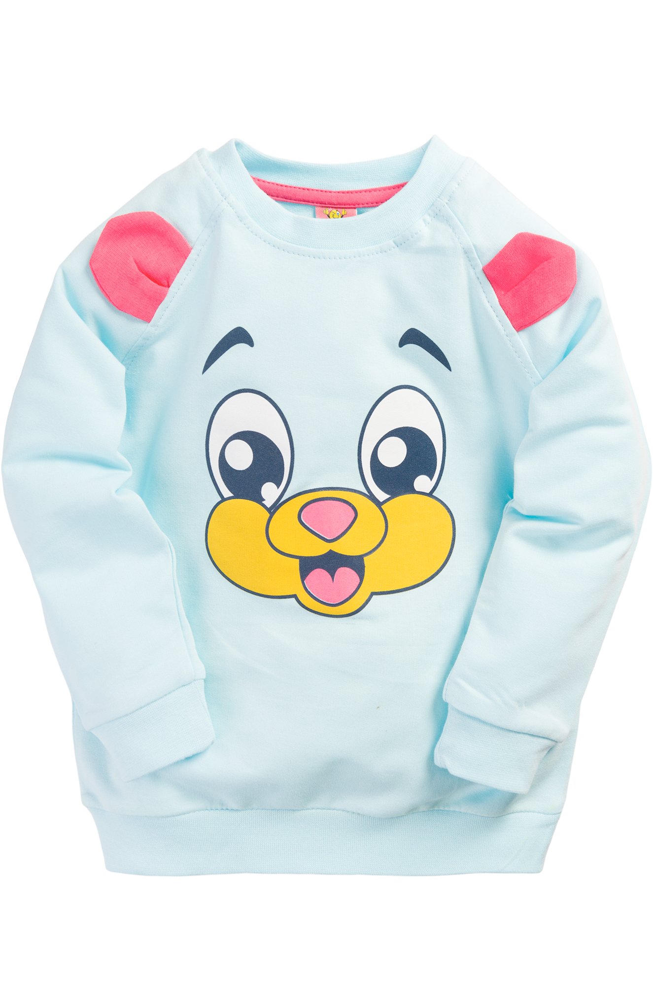 Костюм для девочки Happy Kids
