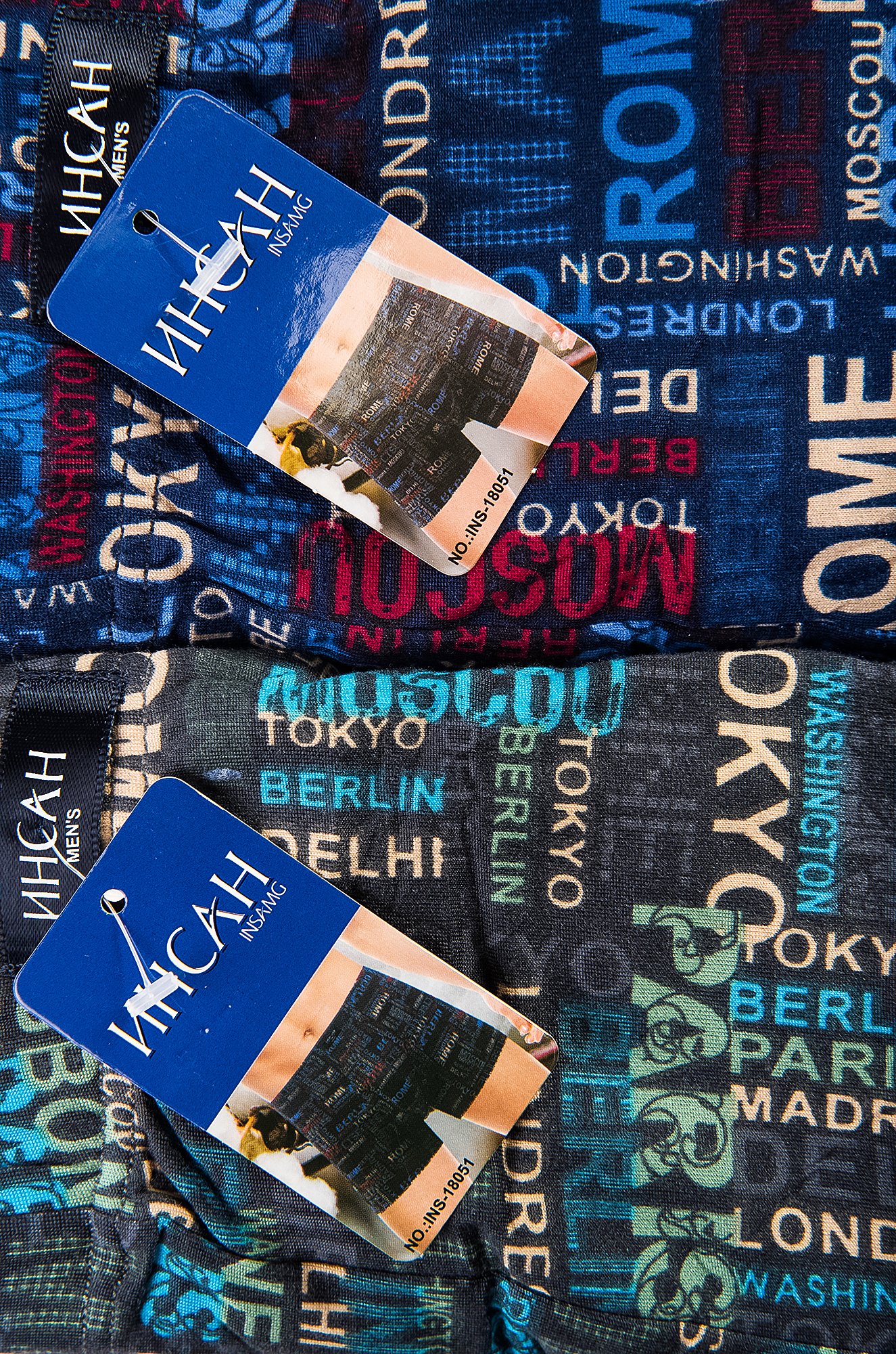 Трусы 2шт. ИНСАН