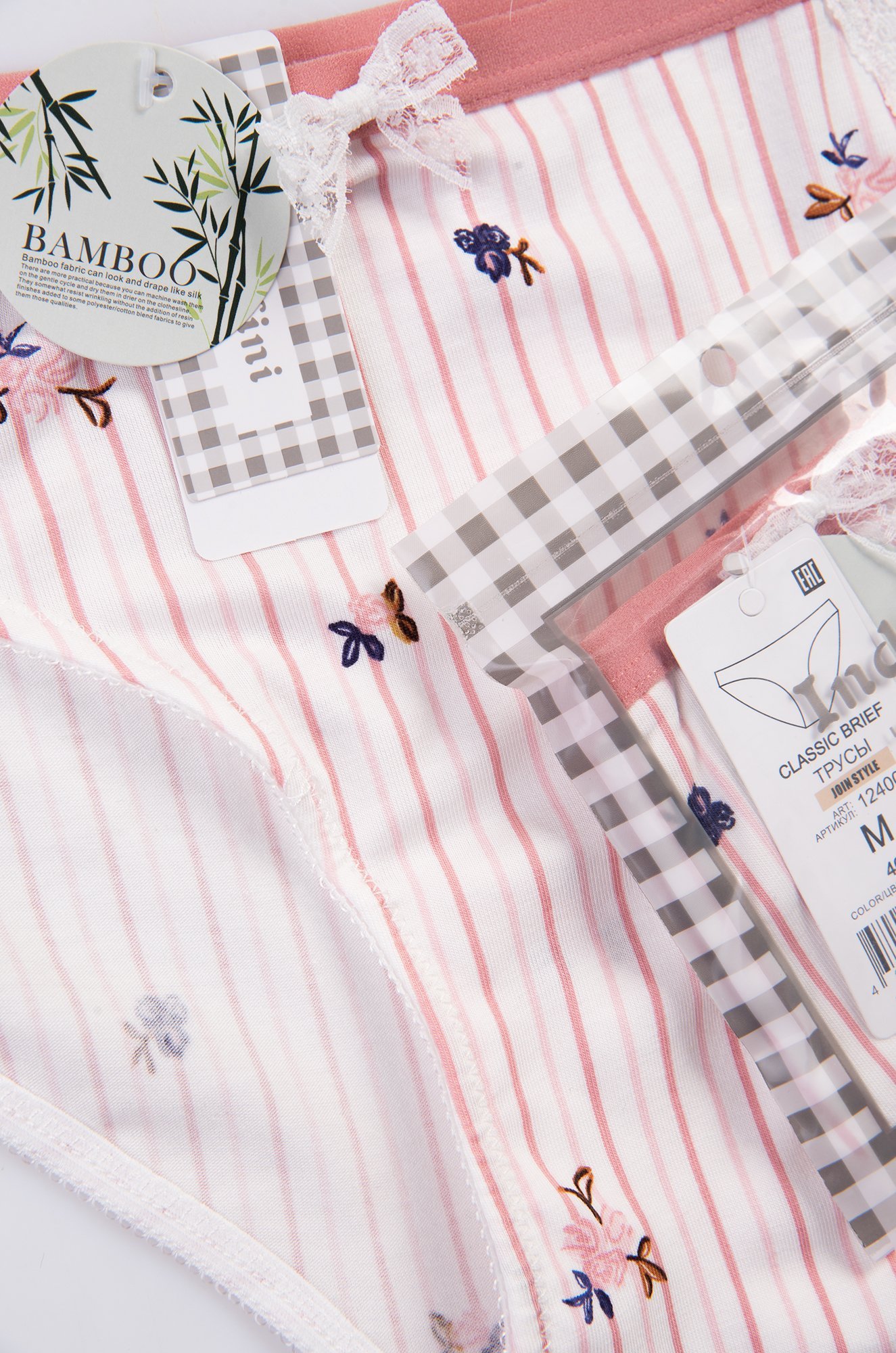 Женские трусы Indefini