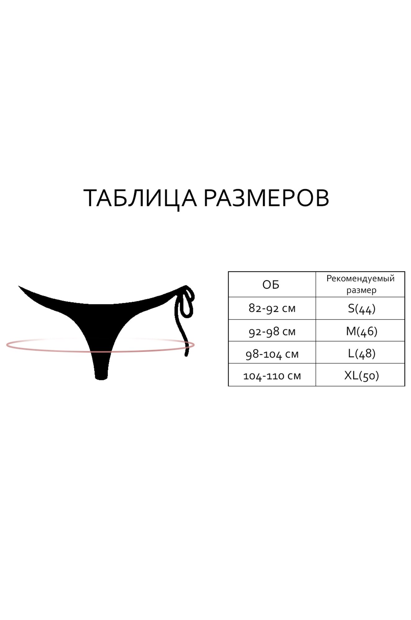 Женские хлопковые трусы-слипы с добавлением эластана Indefini