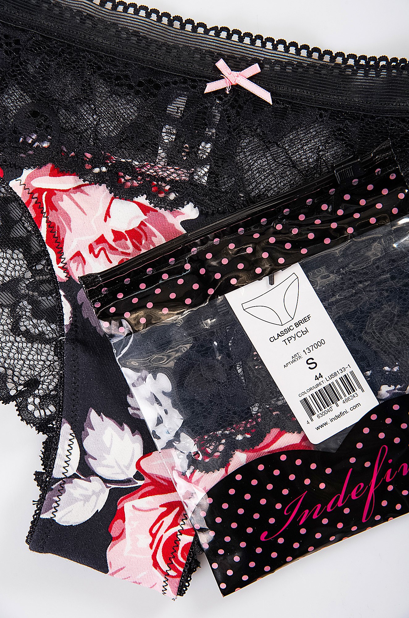 Женские трусы Indefini
