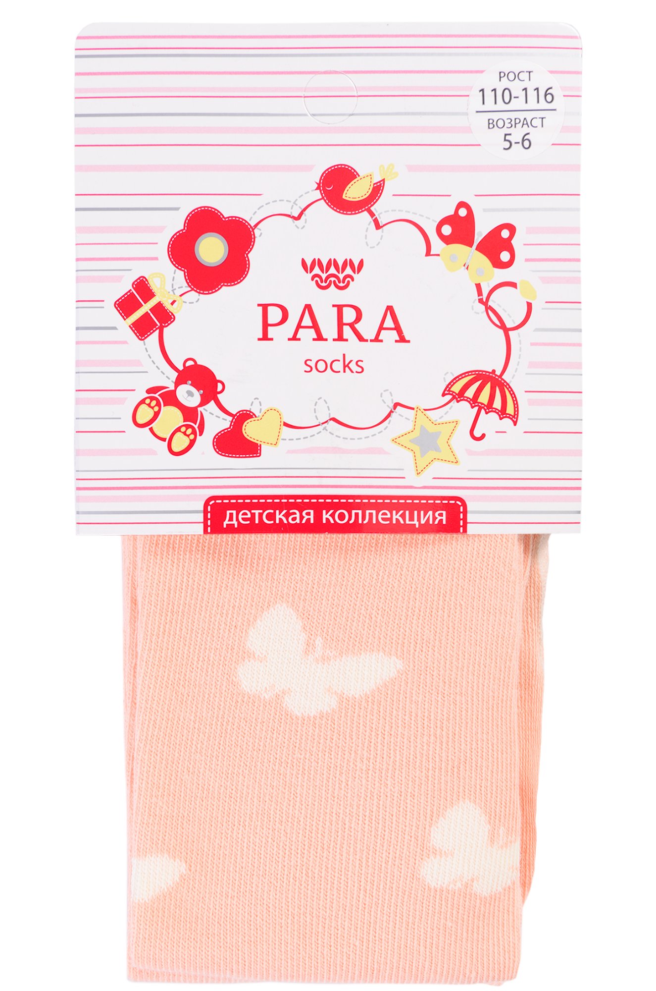 Колготки для девочки Para socks