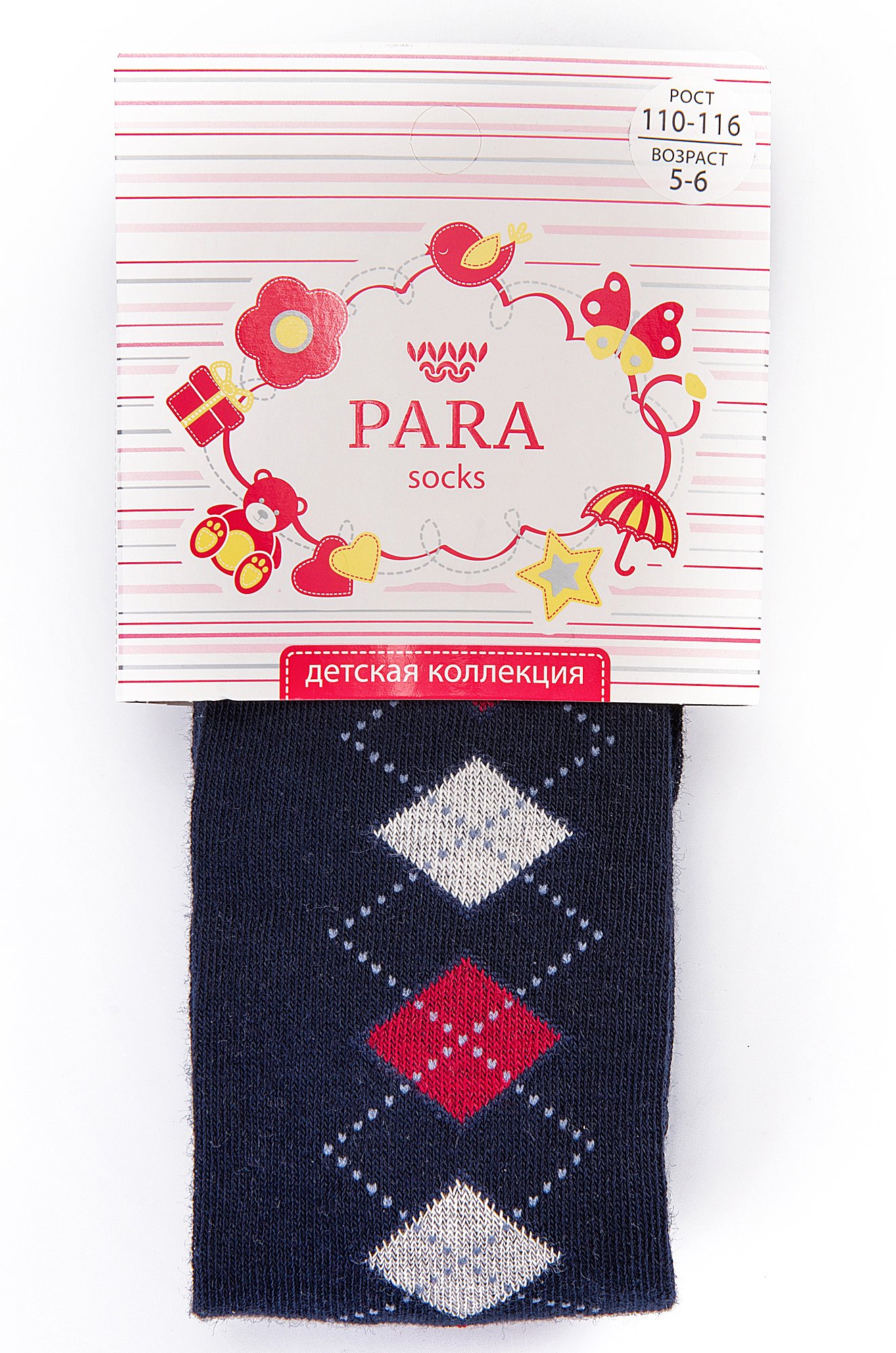 Колготки для девочки Para socks