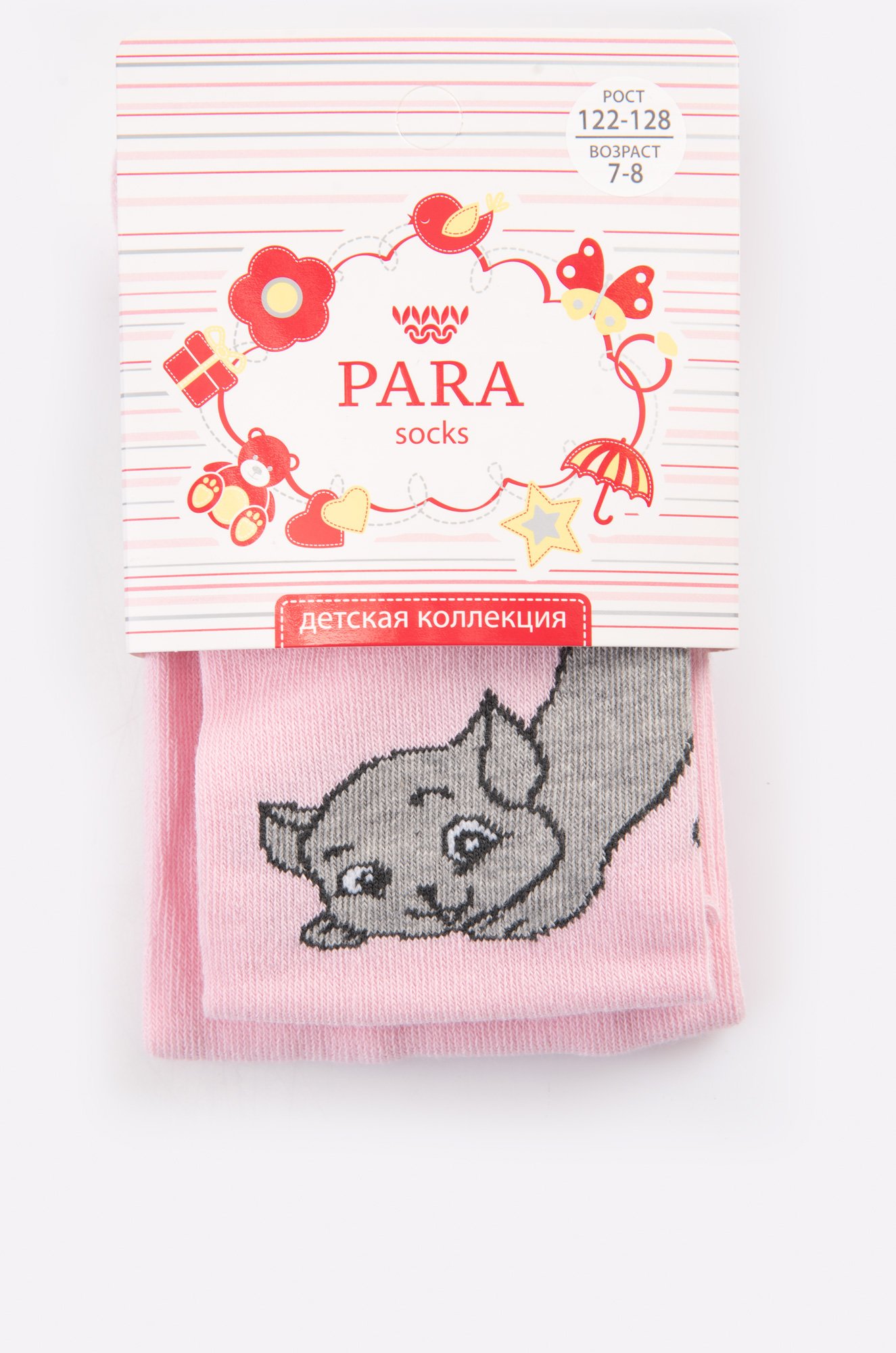 Легинсы для девочки Para socks