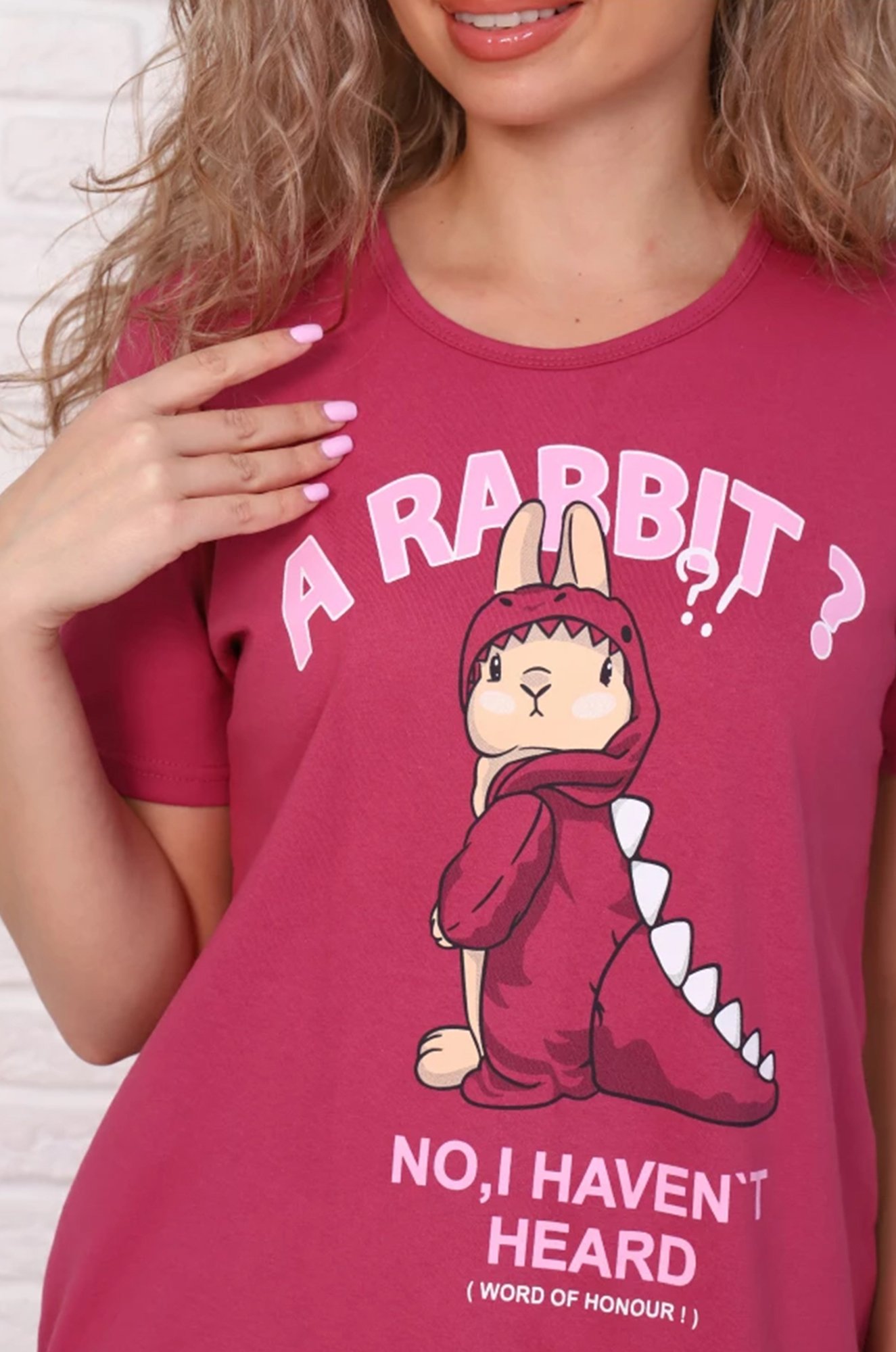 Женская пижама Каприз