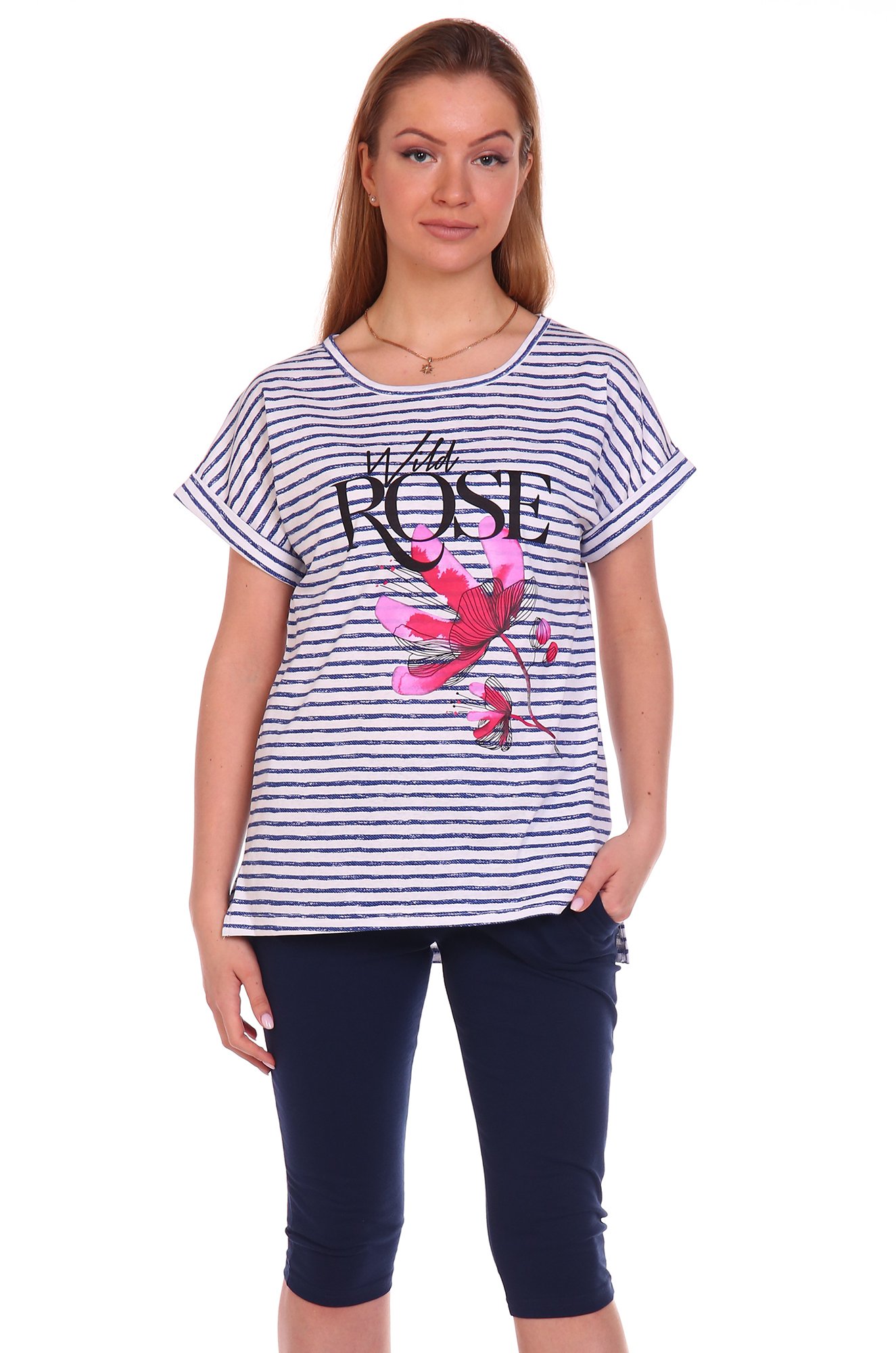 Костюм женский Селтекс