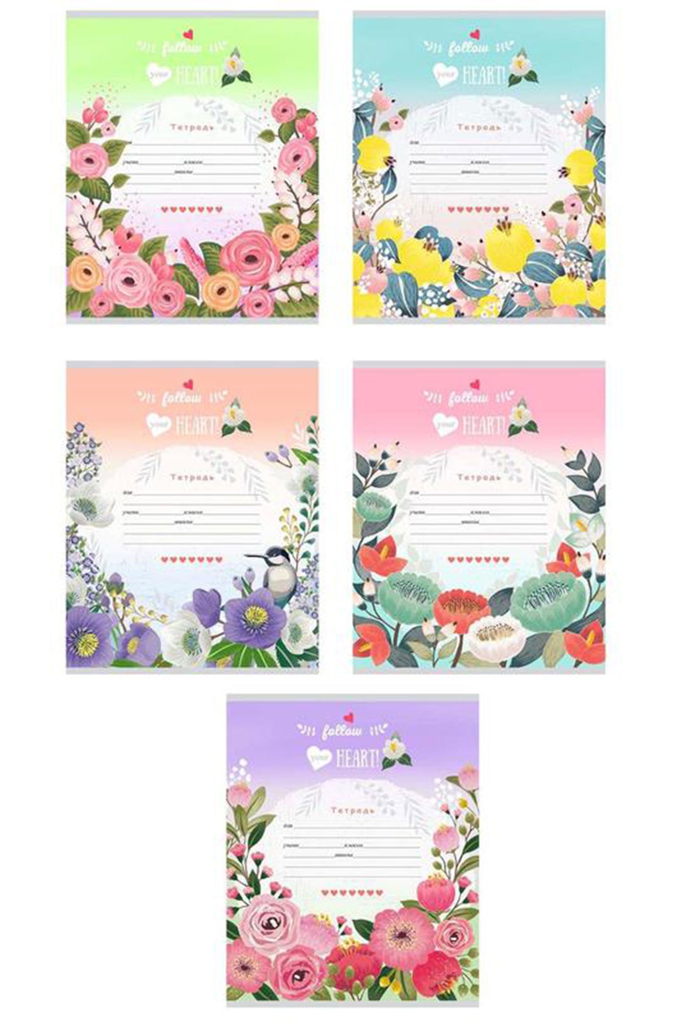 Тетрадь школьная 12 л. в косую линию Проф-пресс