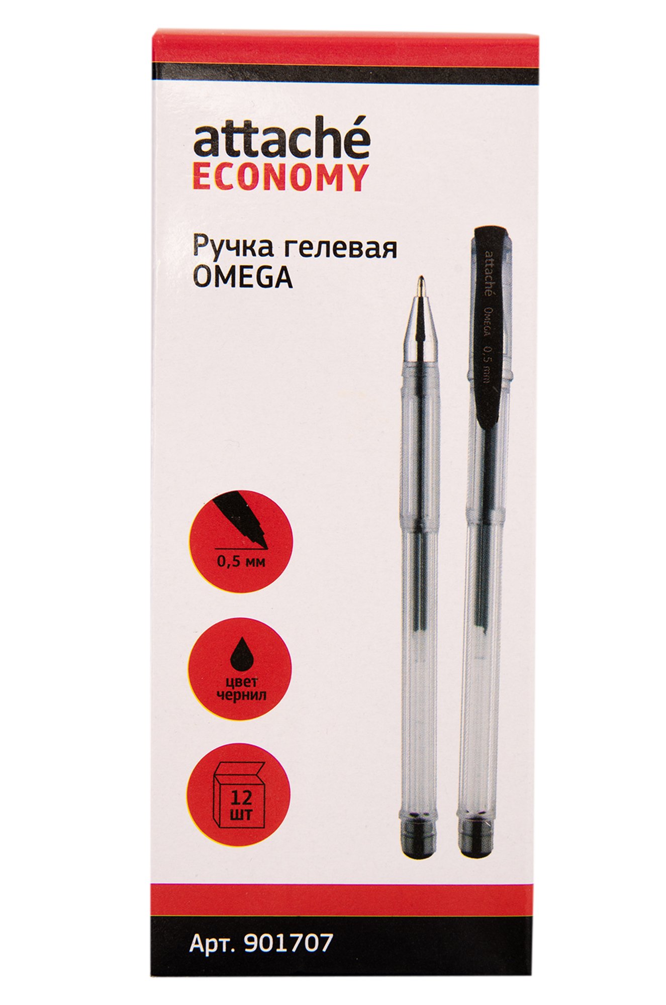 Ручка гелевая Attache Economy