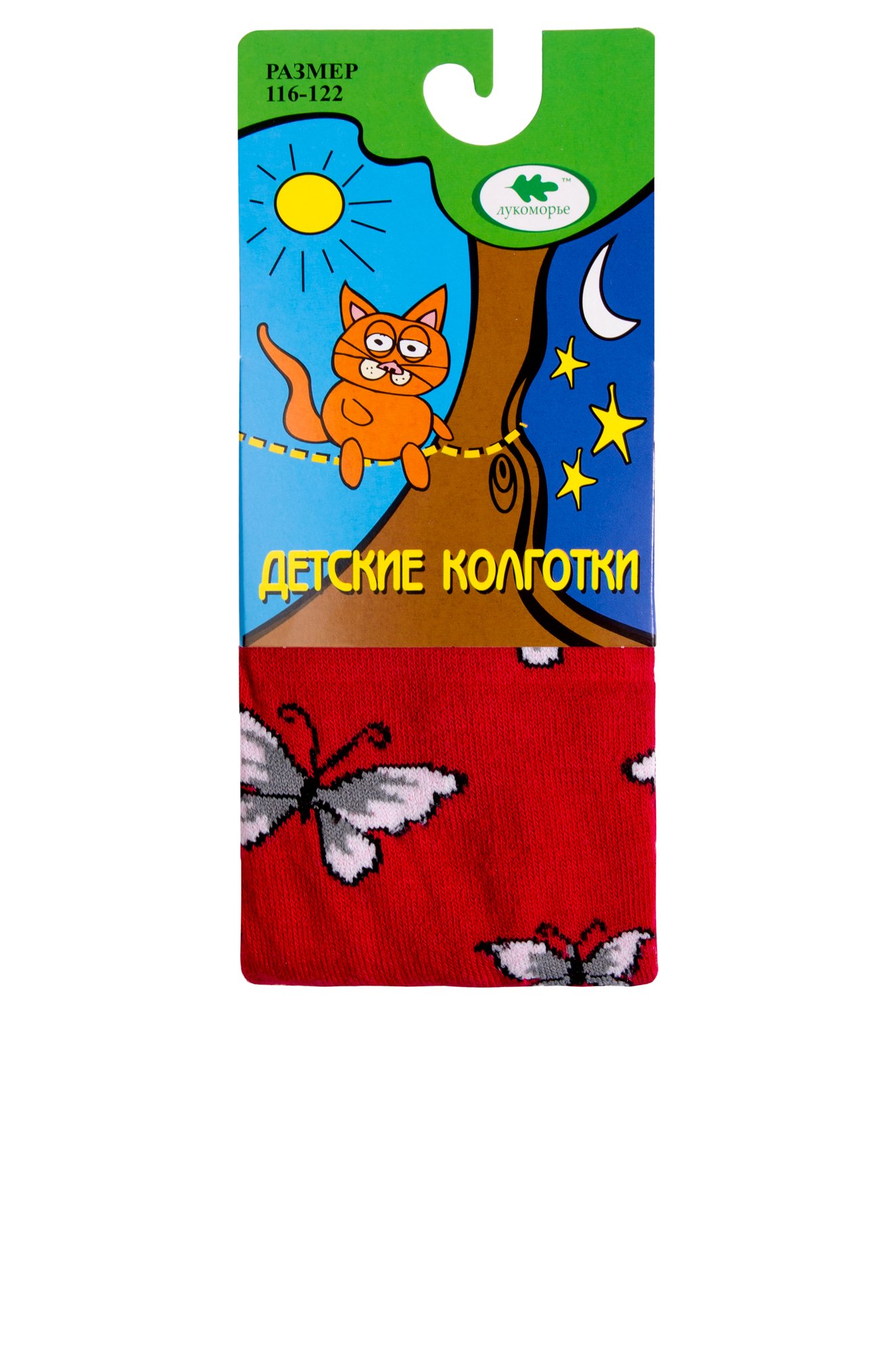 Колготки для девочки Лукоморье