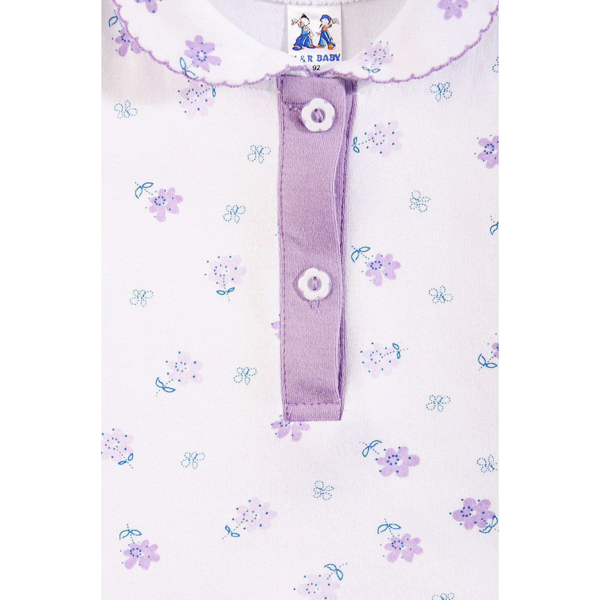 Пижама K&R Baby