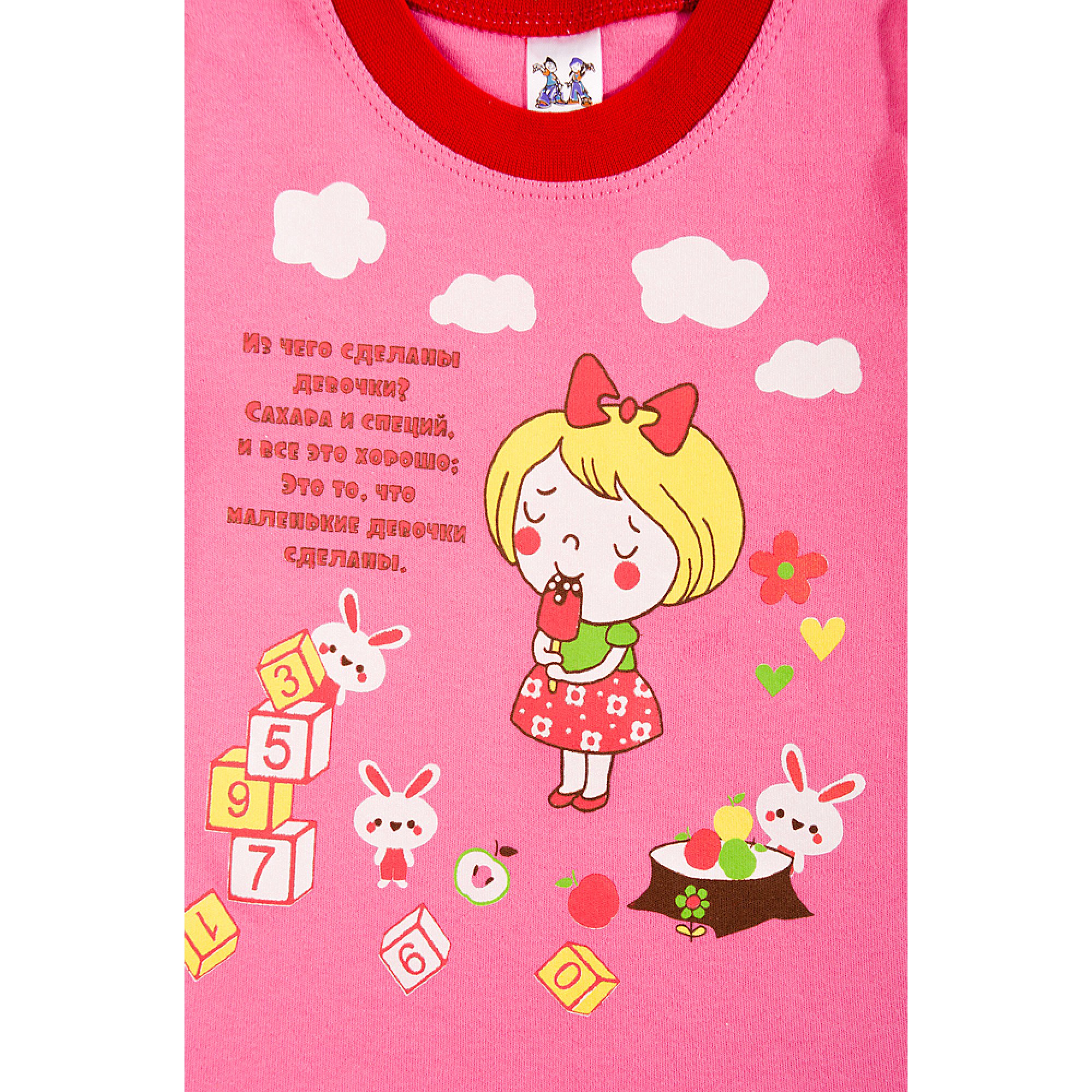 Пижама для девочки K&R Baby