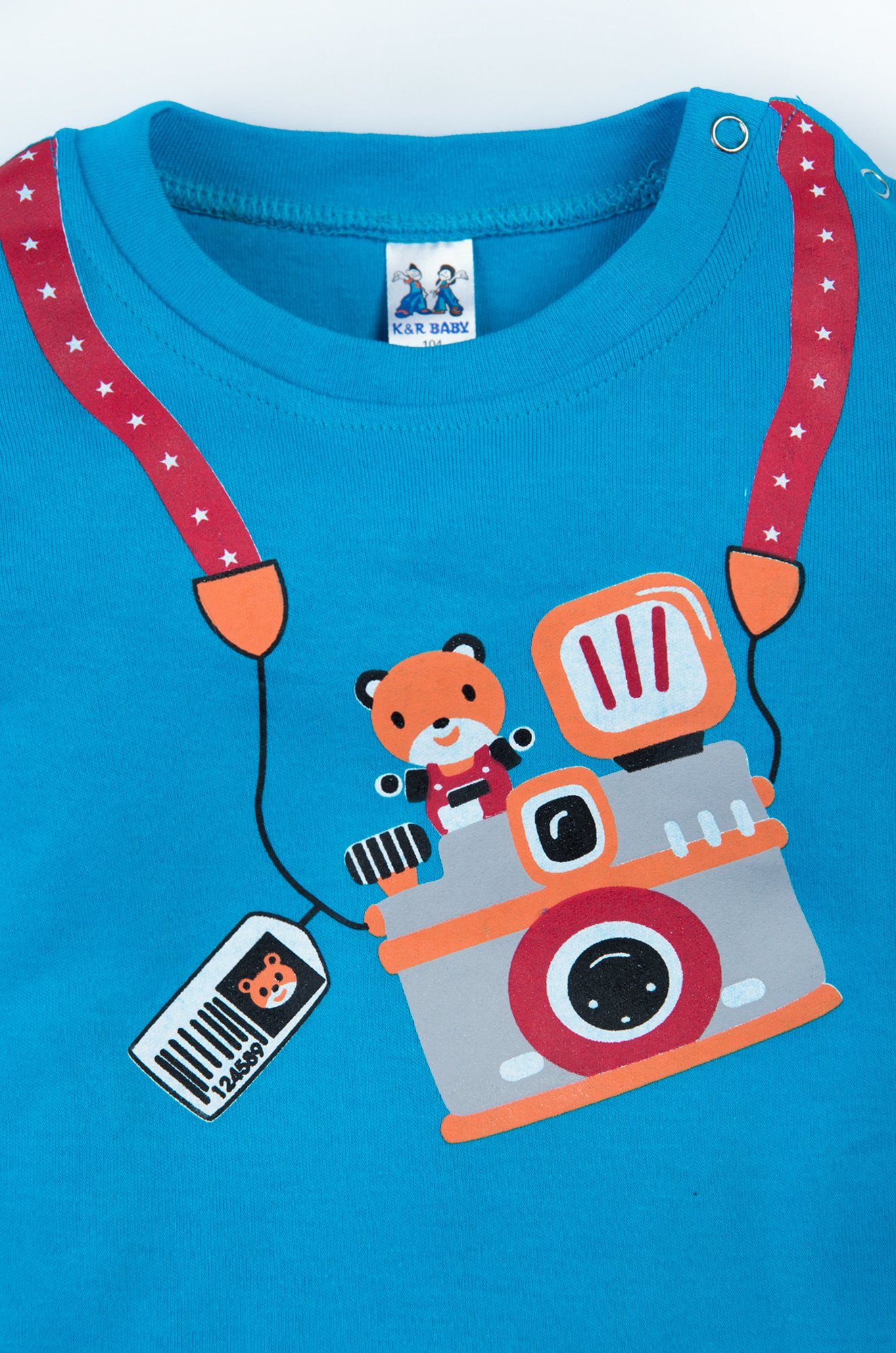 Джемпер для мальчика K&R Baby