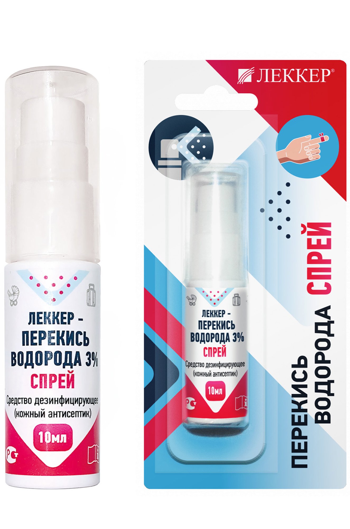 Перекись водорода 3% спрей 10 мл Леккер 6617258 мультиколор купить ...
