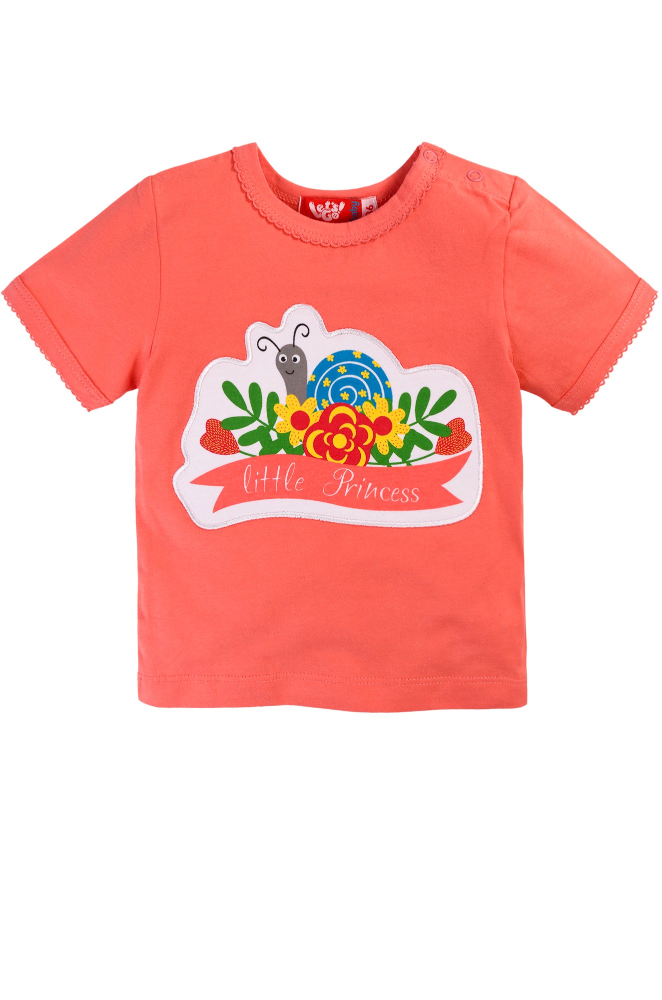 Костюм для девочки Lets Go