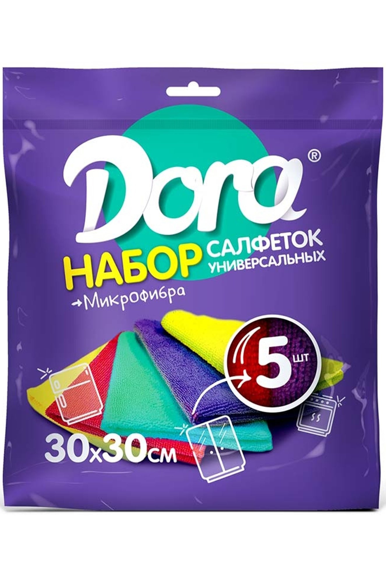 Набор универсальных салфеток из микрофибры 5шт Dora