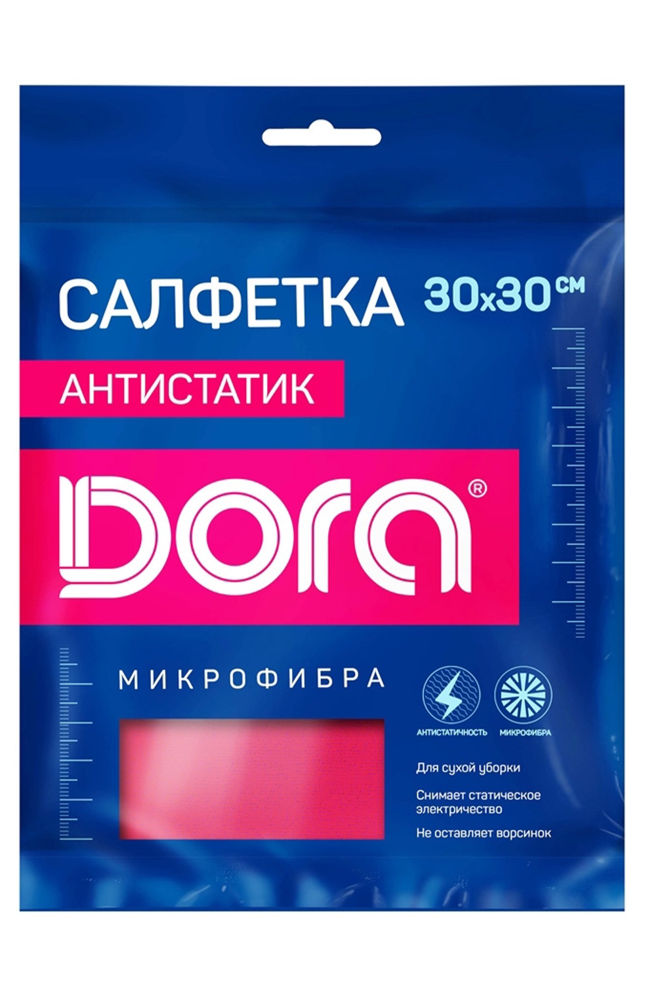 Салфетка из микрофибры антистатик для сухой уборки Dora