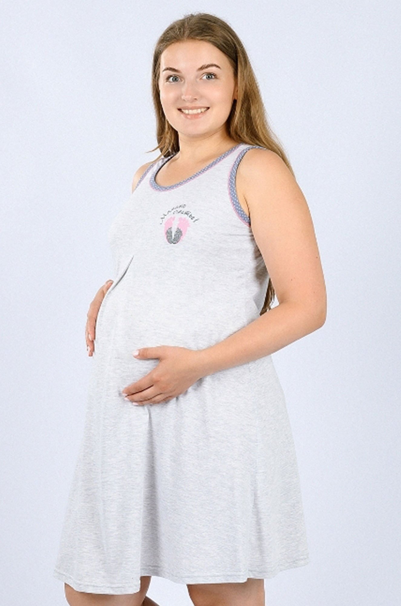 Комплект женский для беременных Modellini