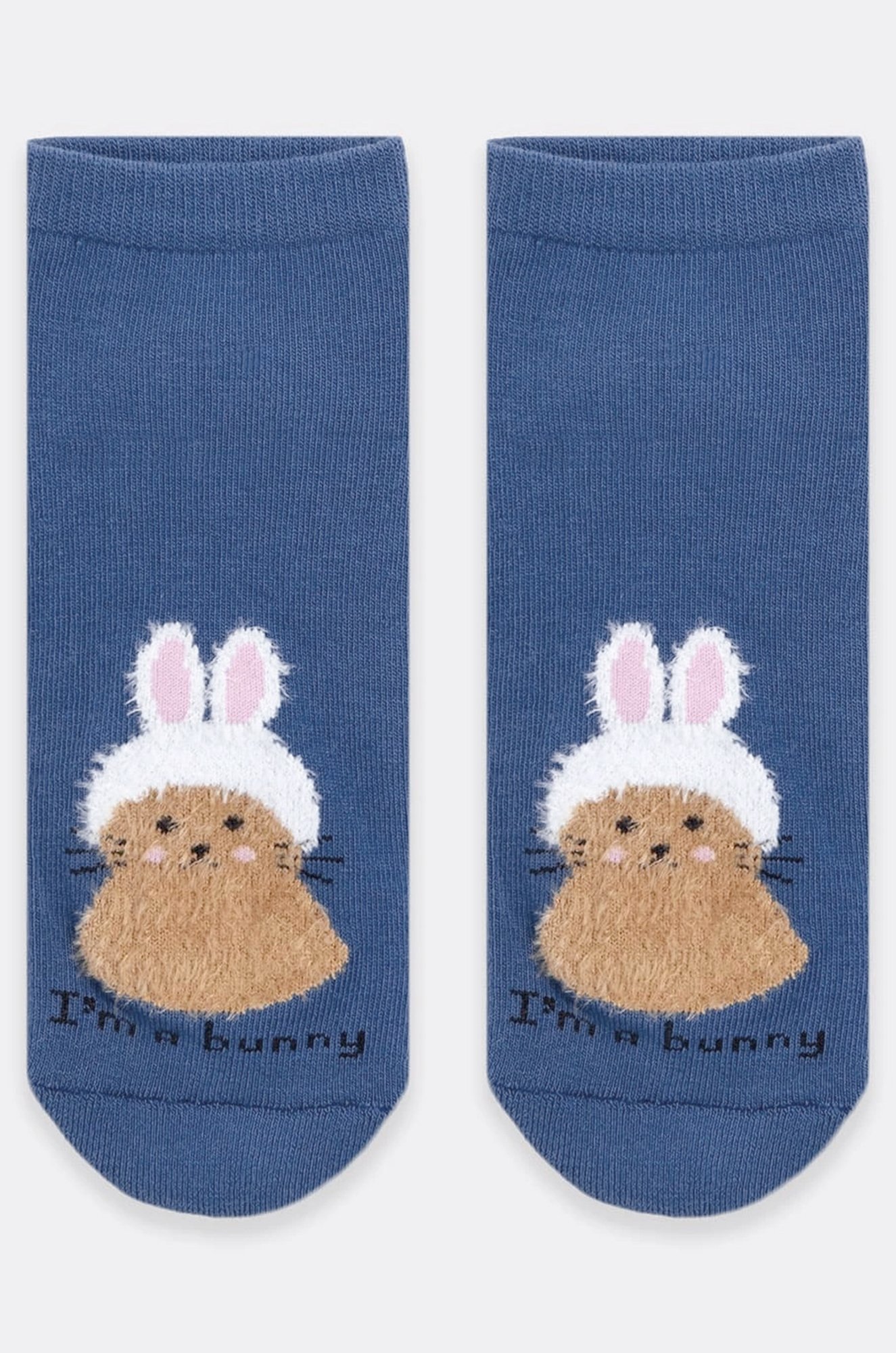 Женские носки с махровой стопой Mark Formelle