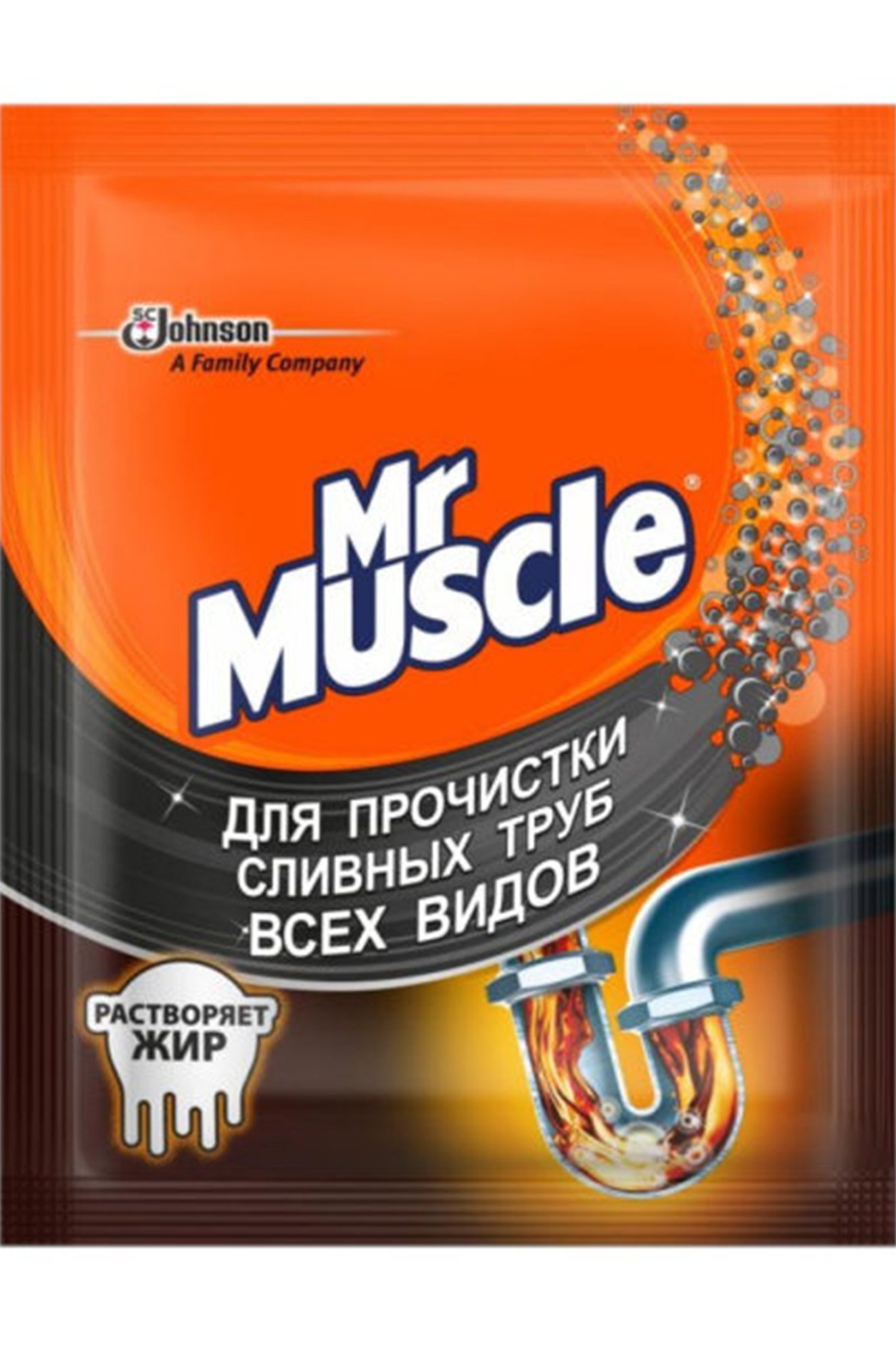 Средство для прочистки сливных труб 70 г Mr Muscle