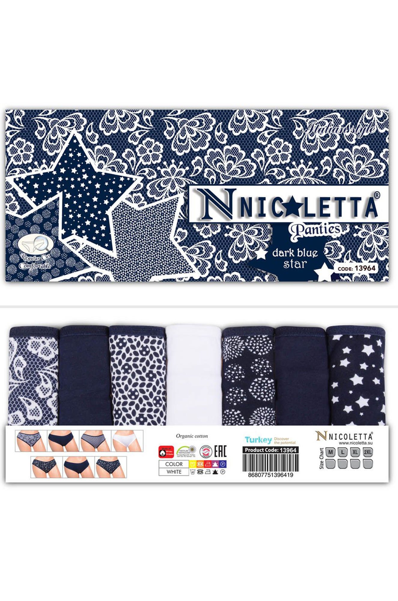 Женские трусы 7шт. Nicoletta