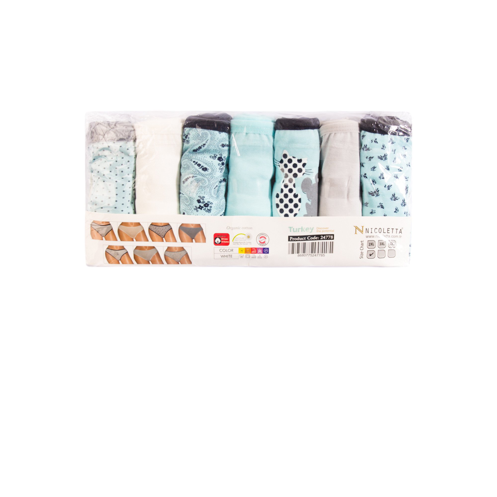 Трусы женские 7шт. Nicoletta