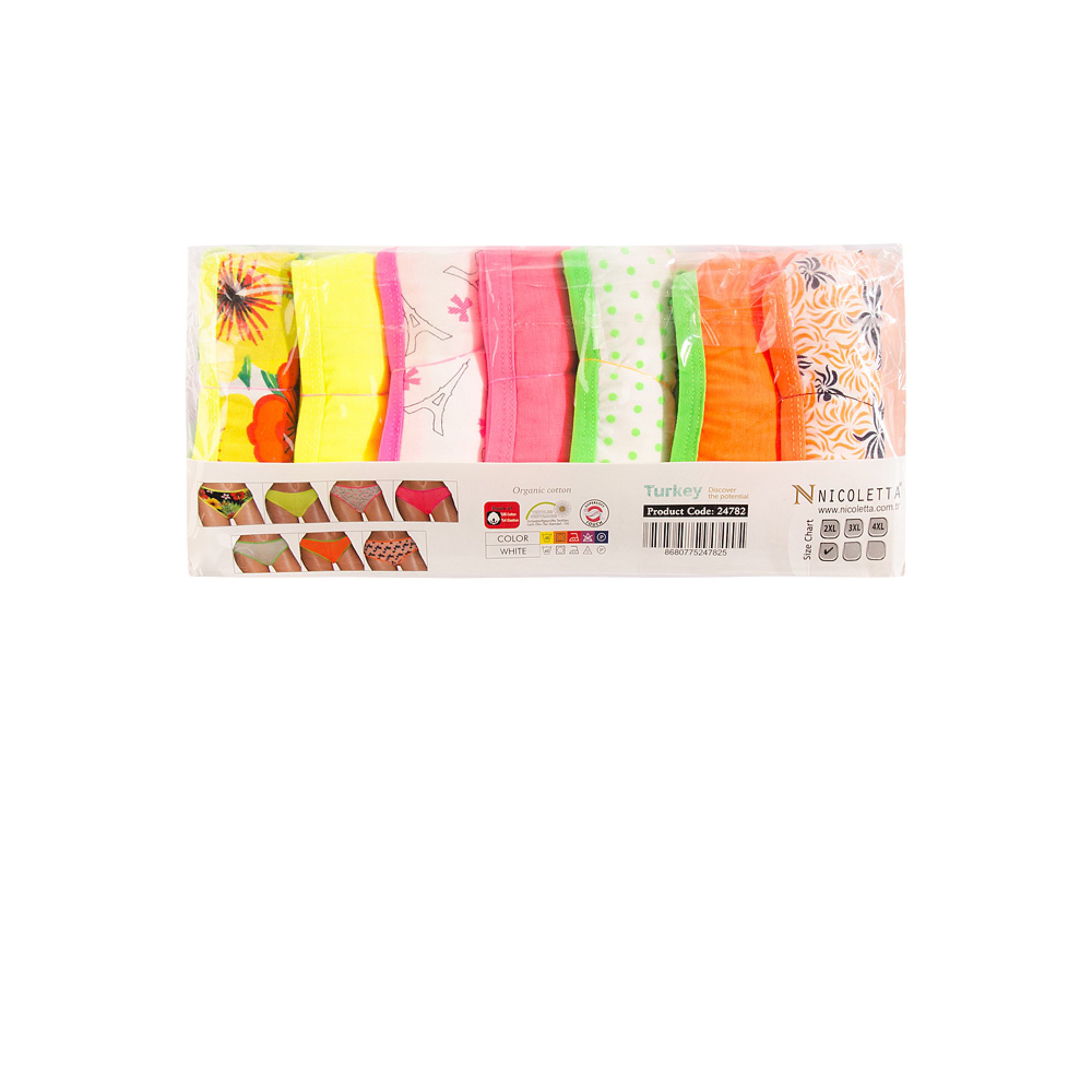 Трусы женские 7шт. Nicoletta