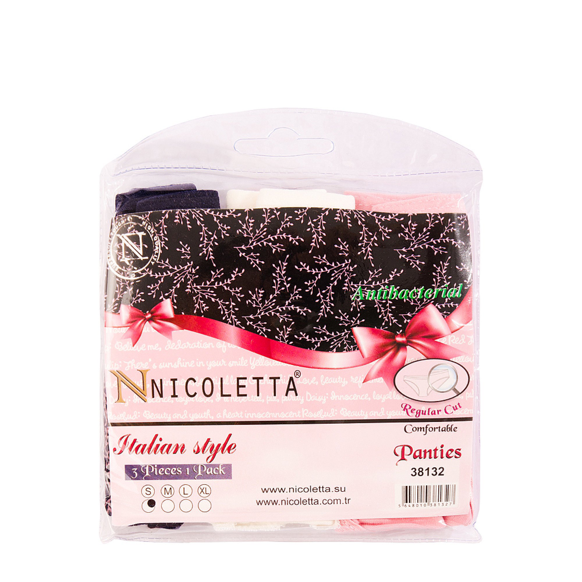 Набор женских трусов, 3шт. Nicoletta