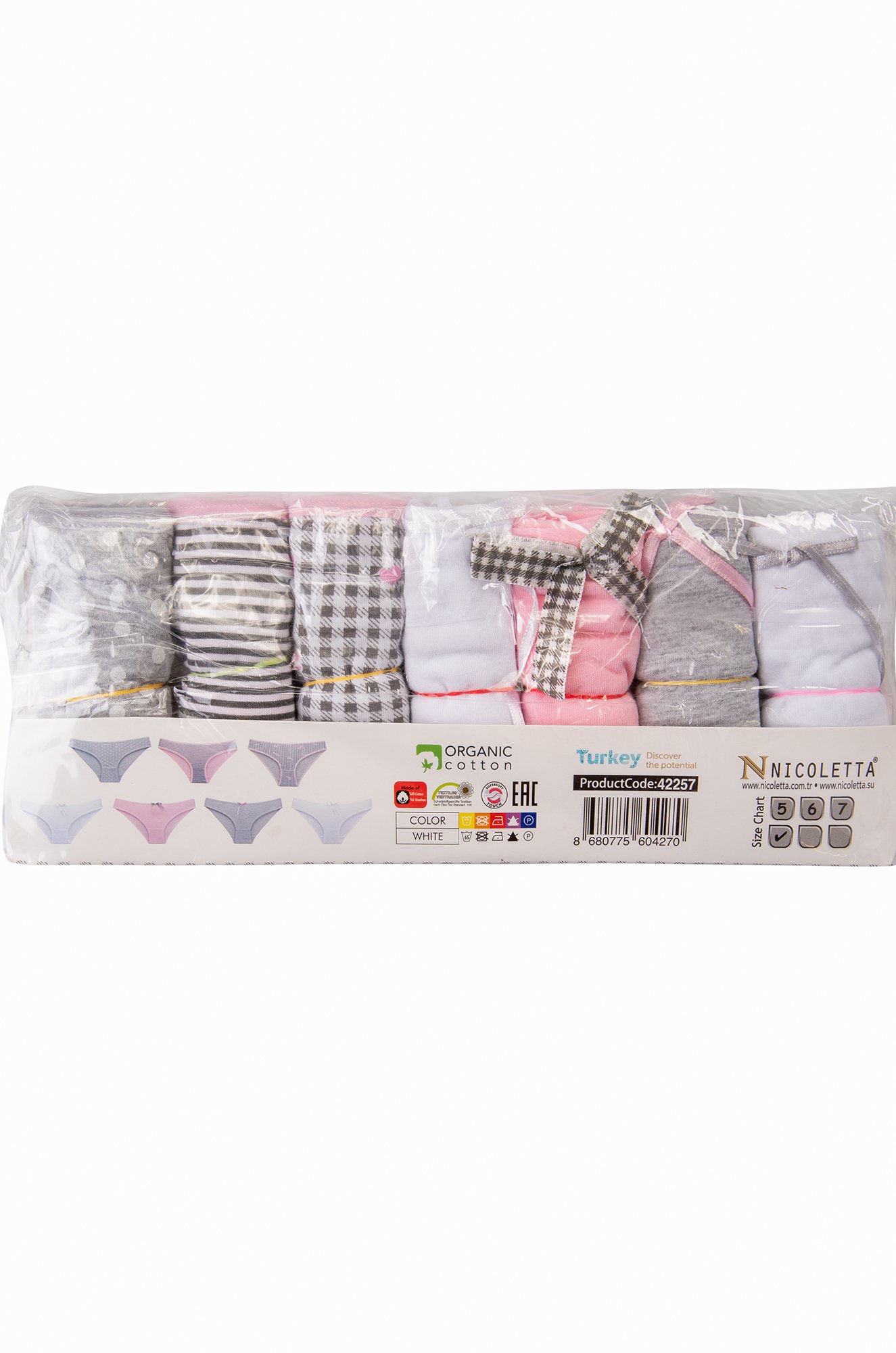 Трусы для девочки 7шт. Nicoletta