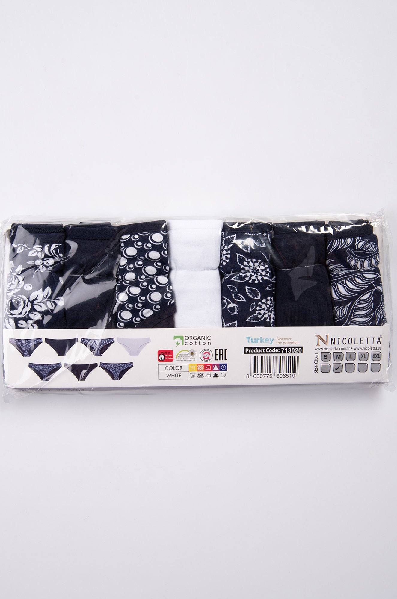 Женские трусы 7шт. Nicoletta