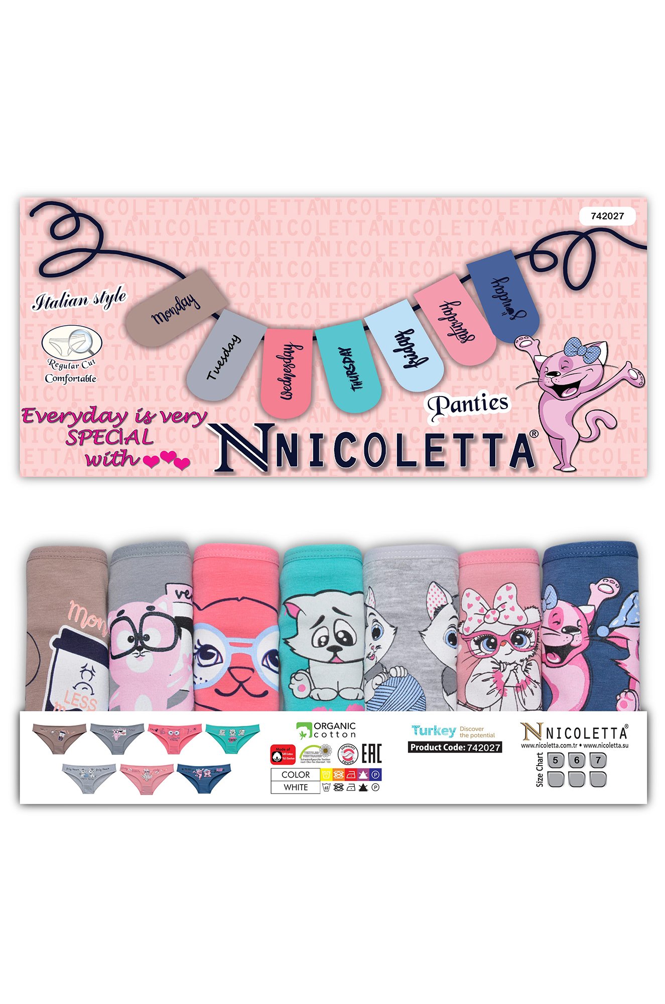 Трусы для девочки 7шт. Nicoletta