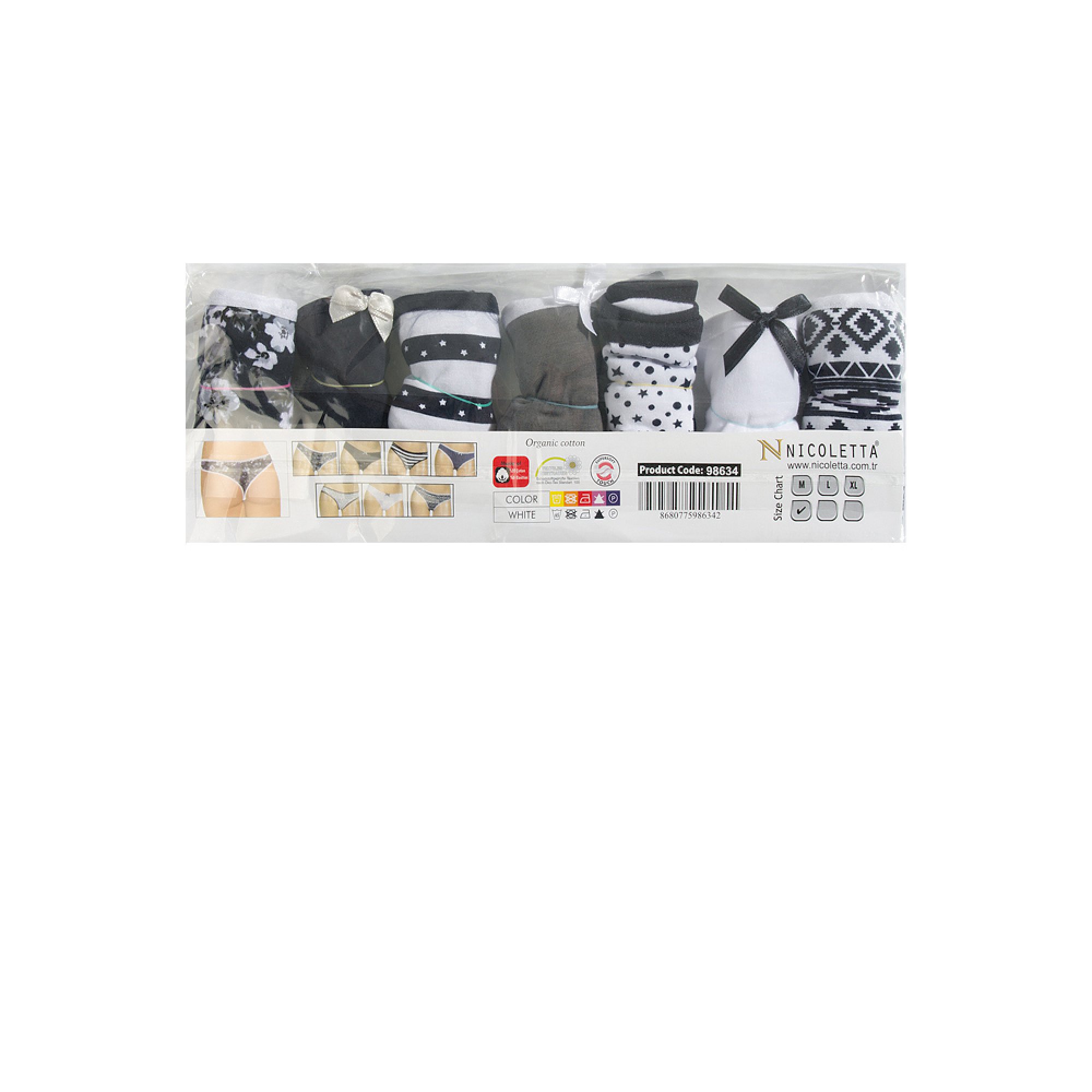 Трусы женские 7шт. Nicoletta