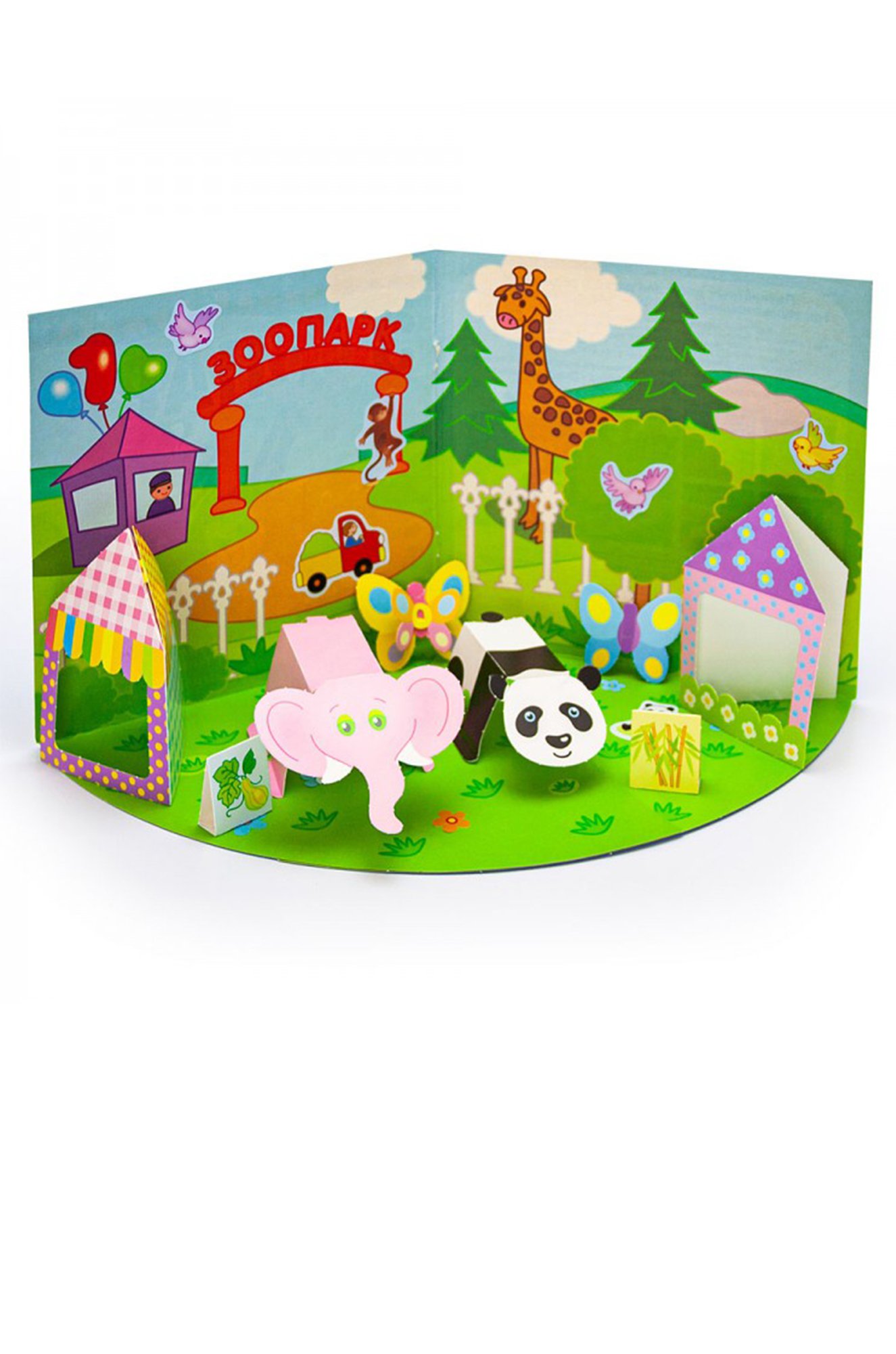 Развивающая книга 16 стр. ND Play